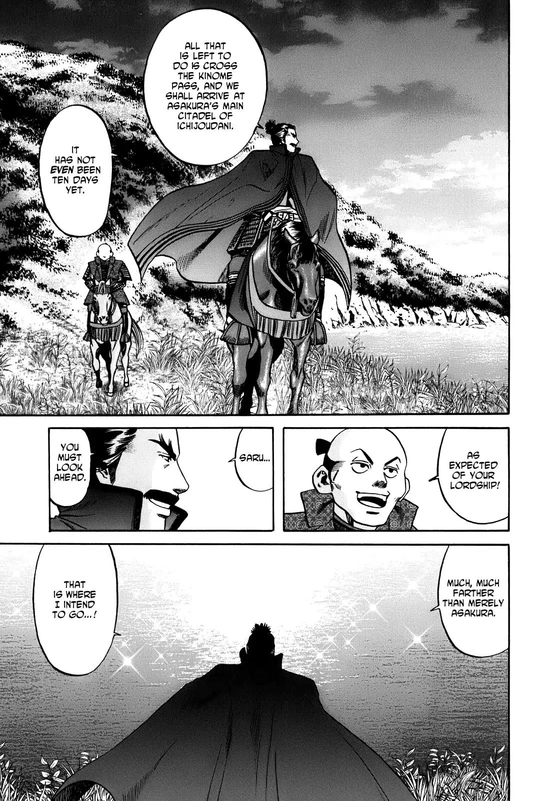 Nobunaga no Chef Chapter 17 page 12 - Chapter 17: To the Destined Land