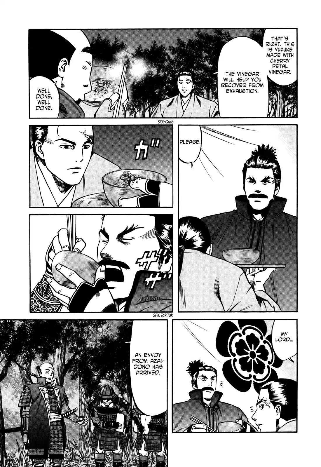Nobunaga no Chef Chapter 17 page 14 - Chapter 17: To the Destined Land