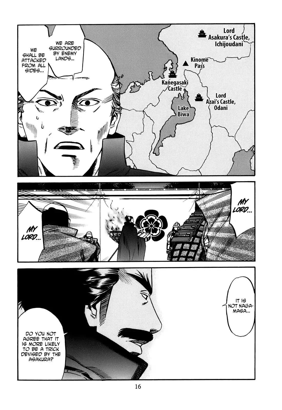 Nobunaga no Chef Chapter 17 page 17 - Chapter 17: To the Destined Land