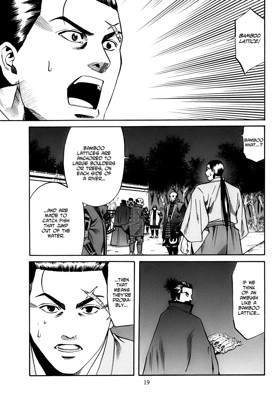 Nobunaga no Chef Chapter 17 page 20 - Chapter 17: To the Destined Land