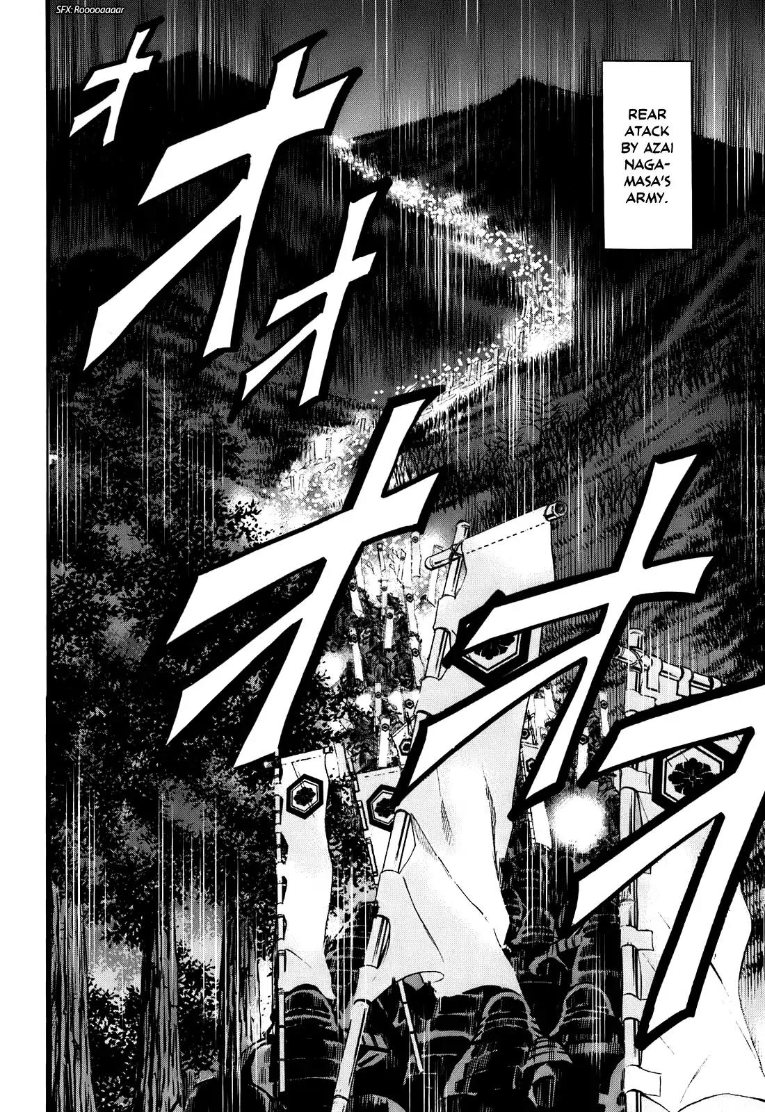 Nobunaga no Chef Chapter 17 page 23 - Chapter 17: To the Destined Land