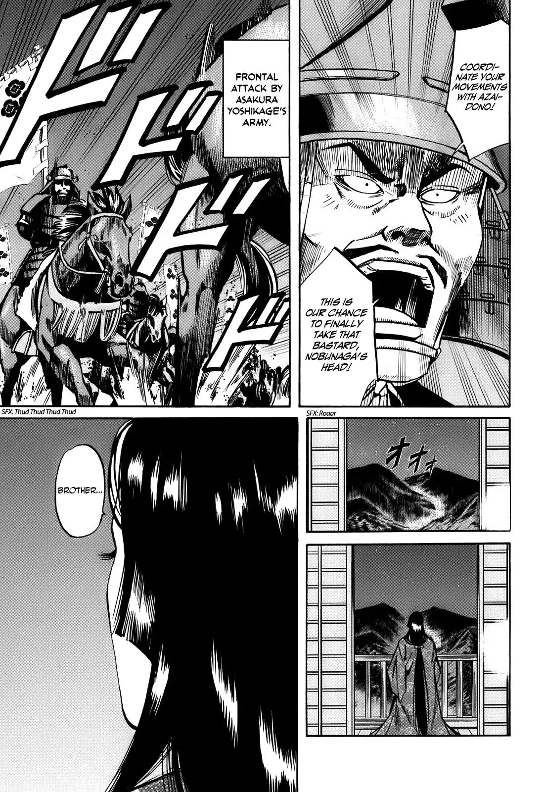 Nobunaga no Chef Chapter 17 page 24 - Chapter 17: To the Destined Land