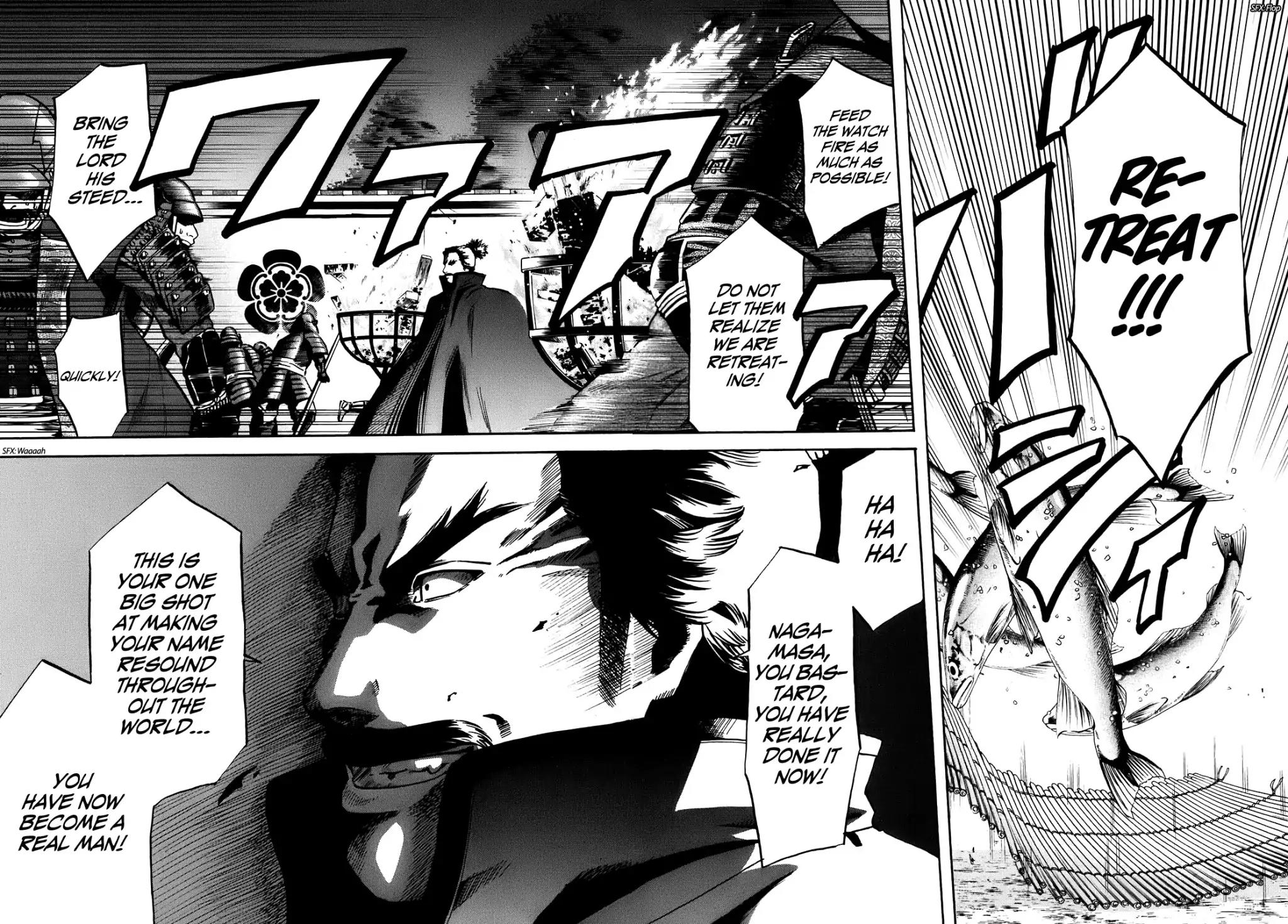 Nobunaga no Chef Chapter 17 page 25 - Chapter 17: To the Destined Land