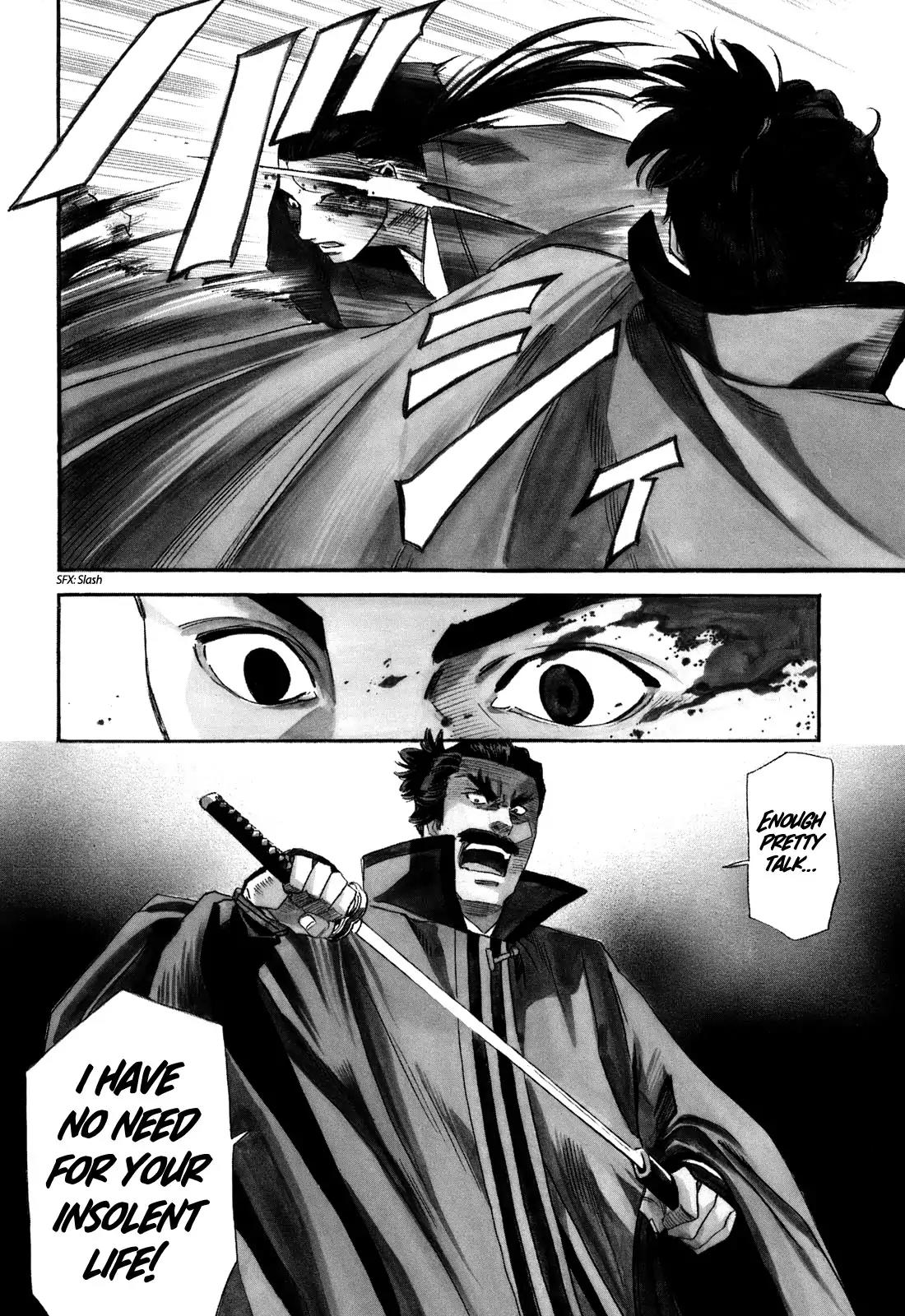 Nobunaga no Chef Chapter 17 page 7 - Chapter 17: To the Destined Land