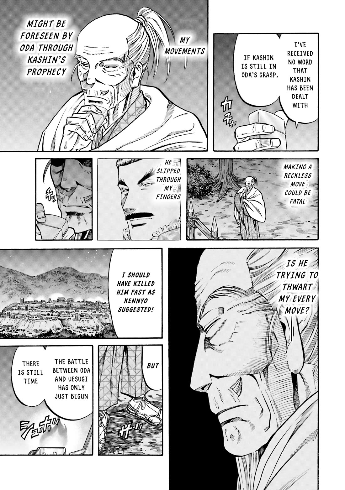 Nobunaga no Chef Chapter 170 page 10 - Chapter 170: The Moving God of the Year