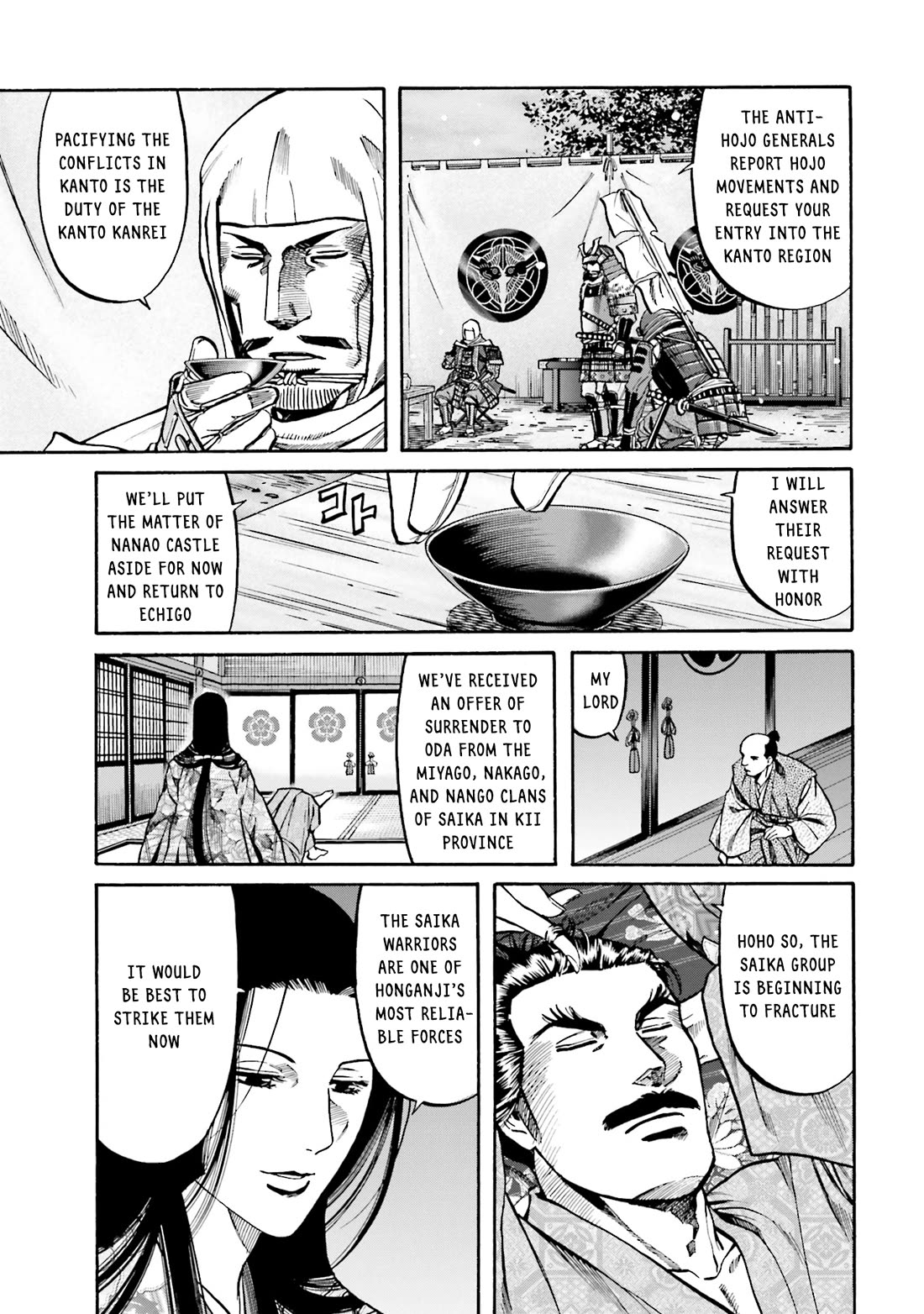Nobunaga no Chef Chapter 170 page 12 - Chapter 170: The Moving God of the Year
