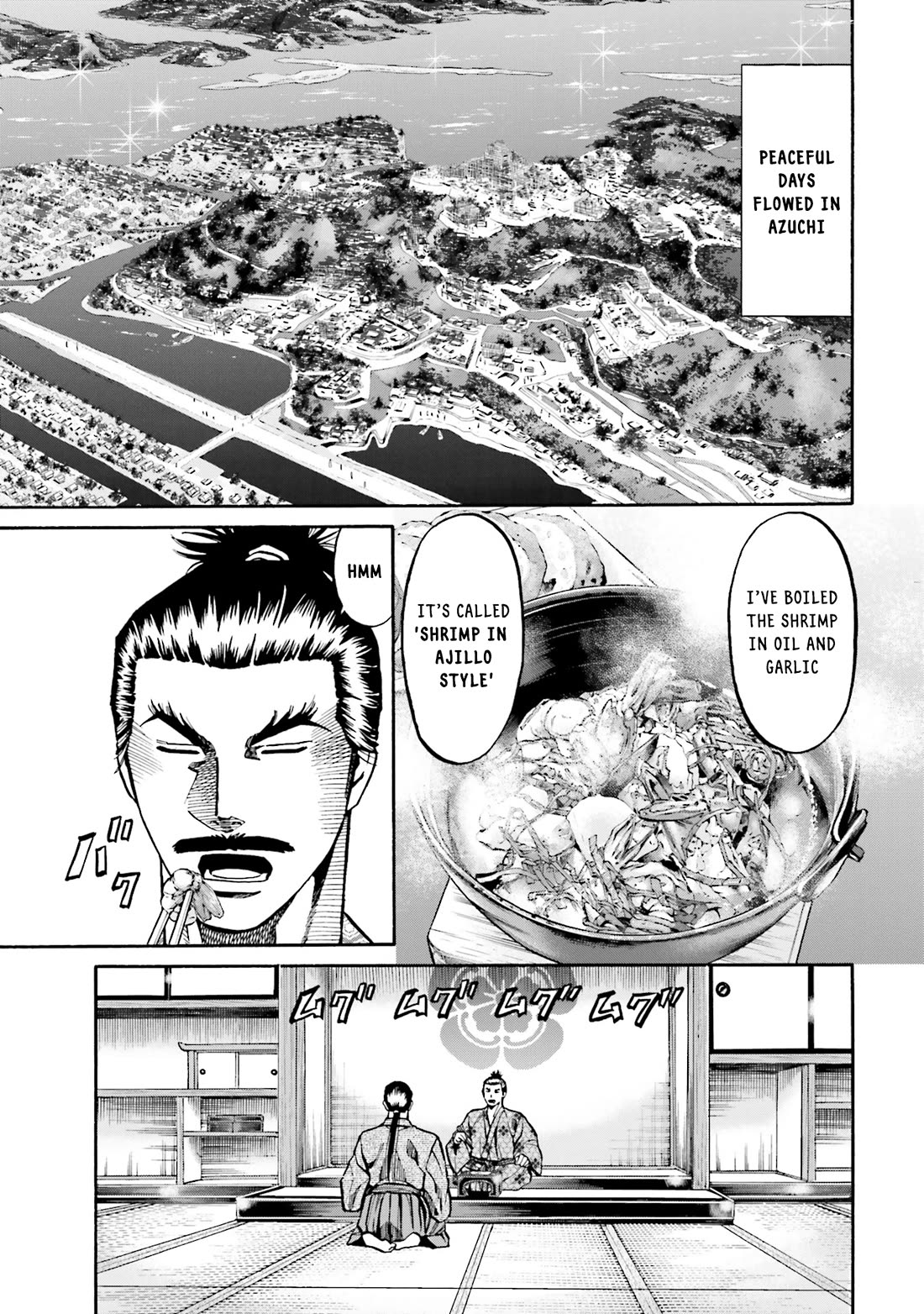 Nobunaga no Chef Chapter 170 page 14 - Chapter 170: The Moving God of the Year