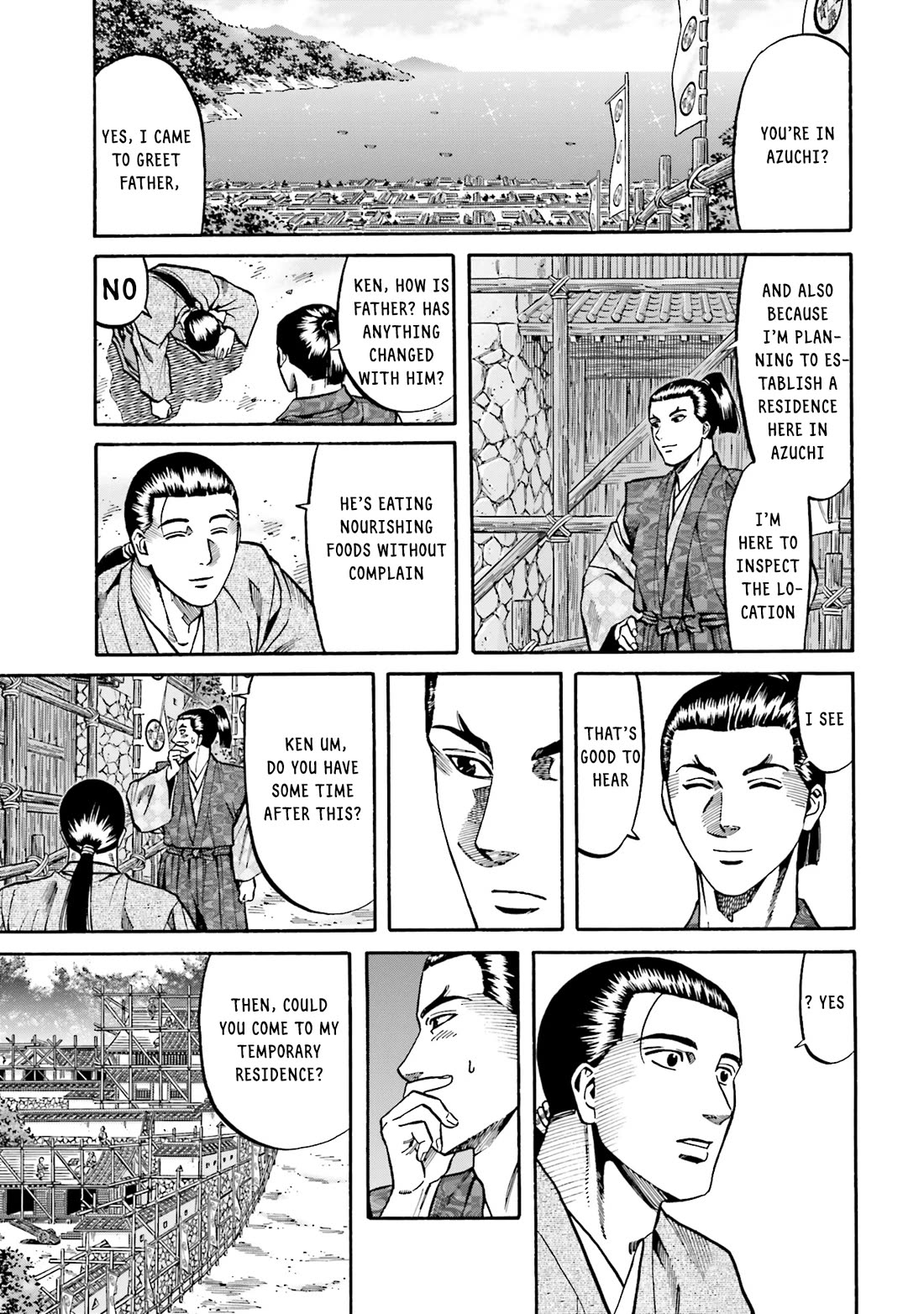 Nobunaga no Chef Chapter 170 page 16 - Chapter 170: The Moving God of the Year