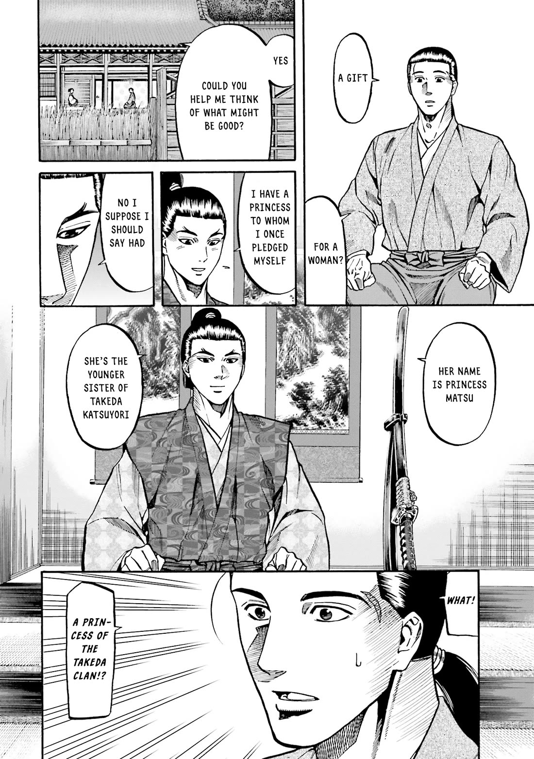 Nobunaga no Chef Chapter 170 page 17 - Chapter 170: The Moving God of the Year