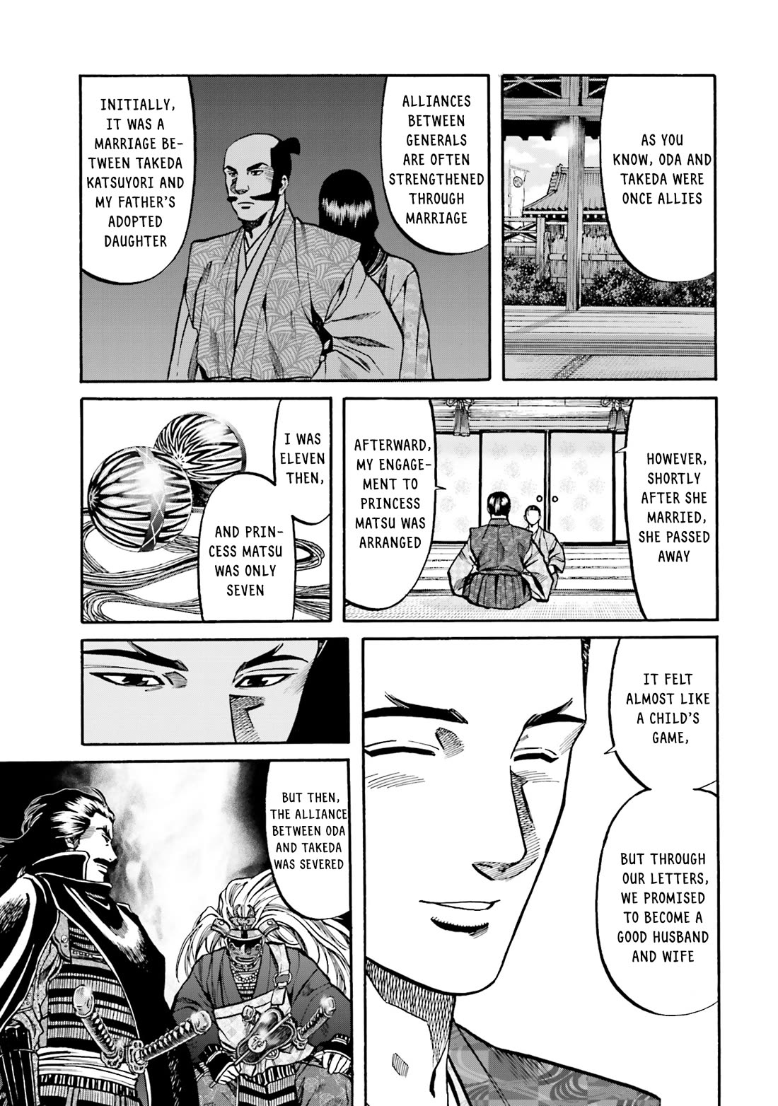 Nobunaga no Chef Chapter 170 page 18 - Chapter 170: The Moving God of the Year