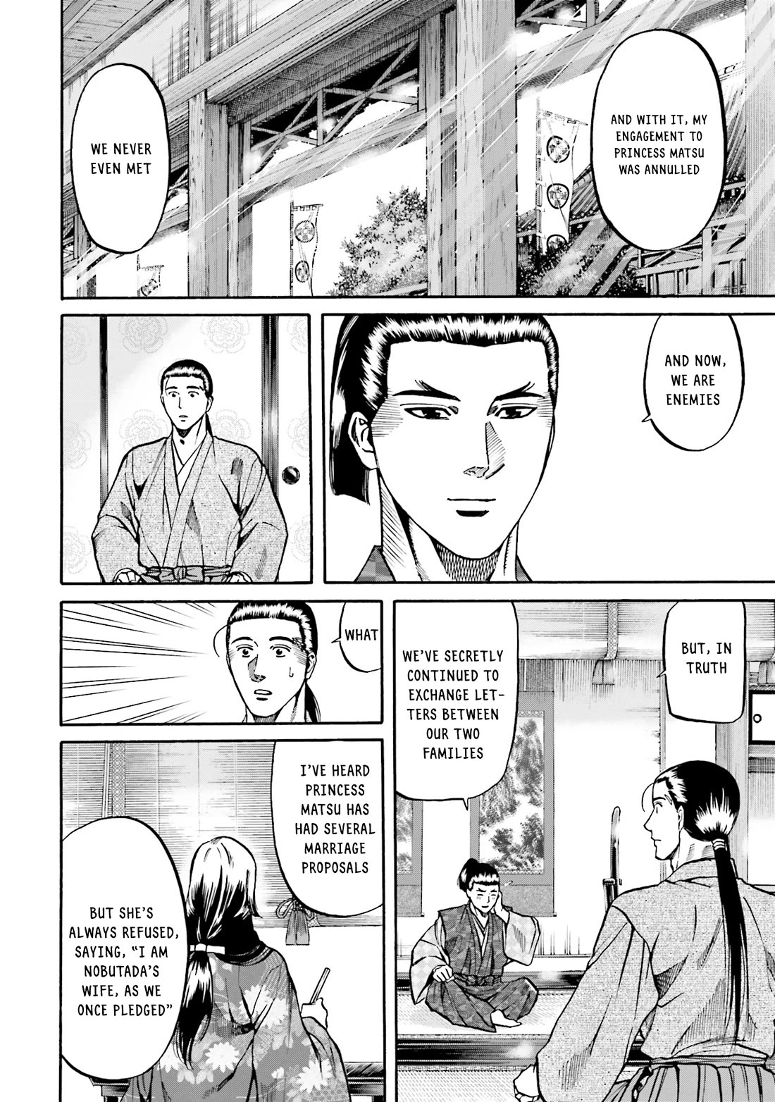 Nobunaga no Chef Chapter 170 page 19 - Chapter 170: The Moving God of the Year