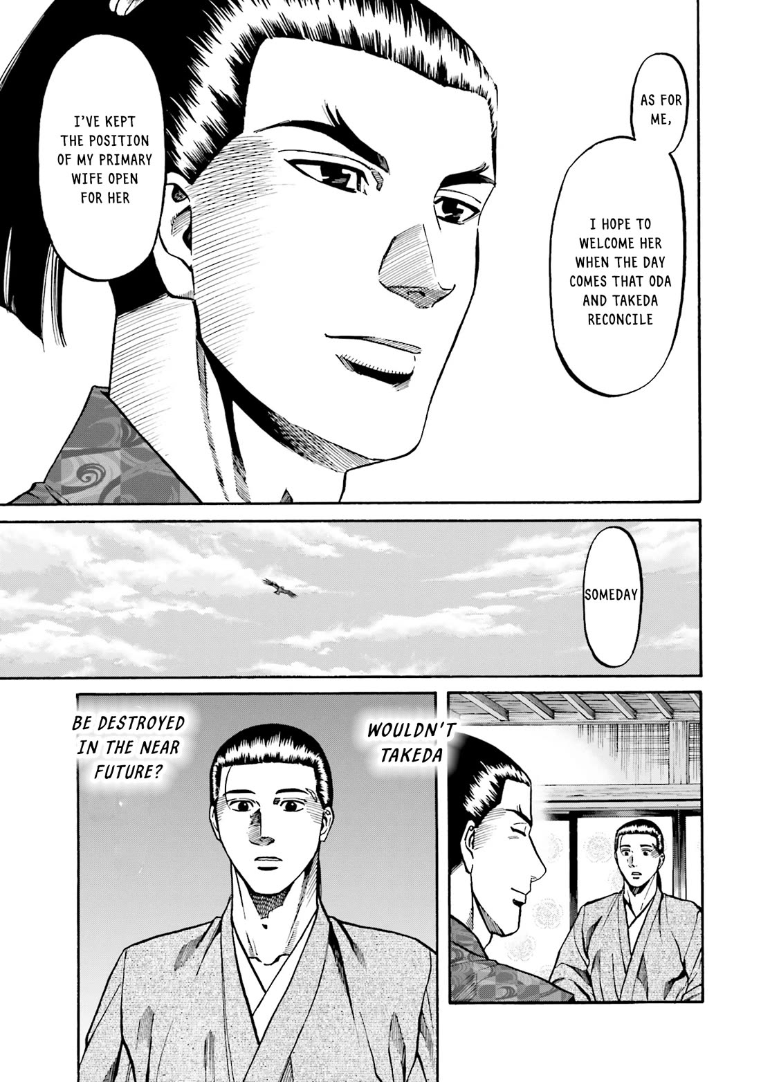 Nobunaga no Chef Chapter 170 page 20 - Chapter 170: The Moving God of the Year