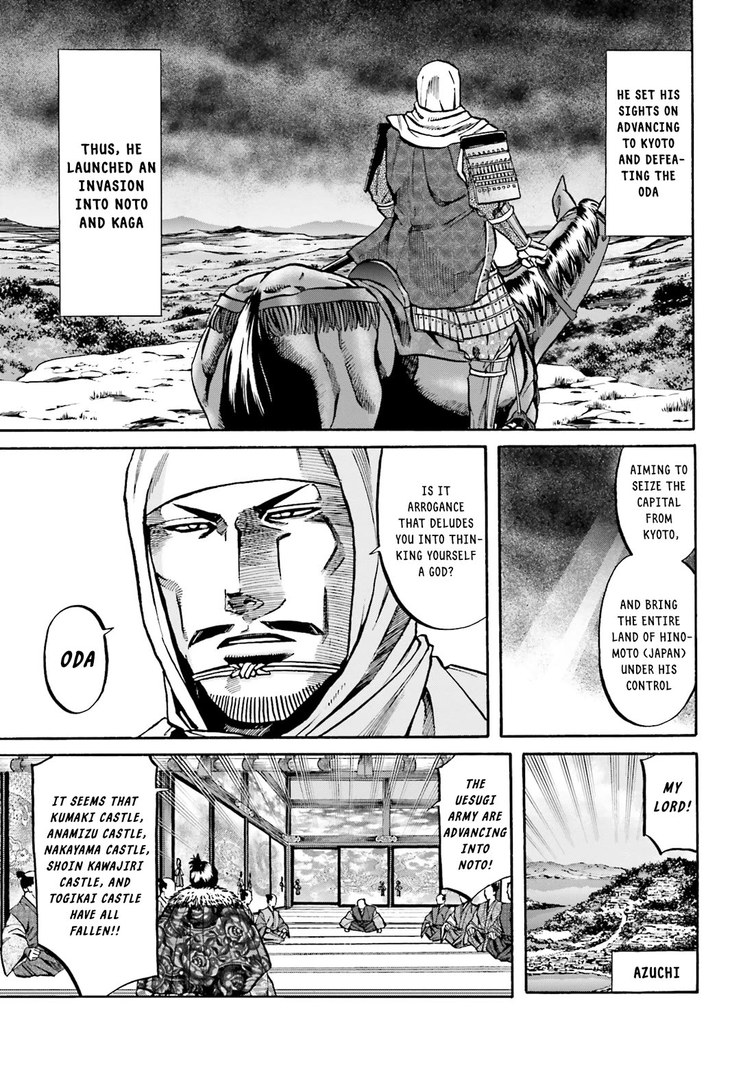 Nobunaga no Chef Chapter 170 page 4 - Chapter 170: The Moving God of the Year