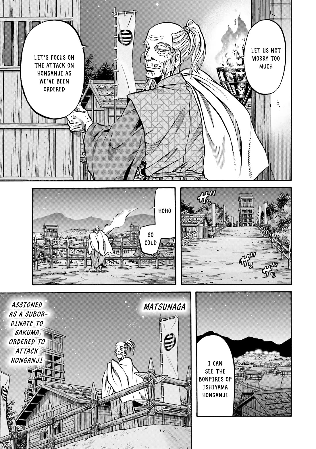 Nobunaga no Chef Chapter 170 page 8 - Chapter 170: The Moving God of the Year