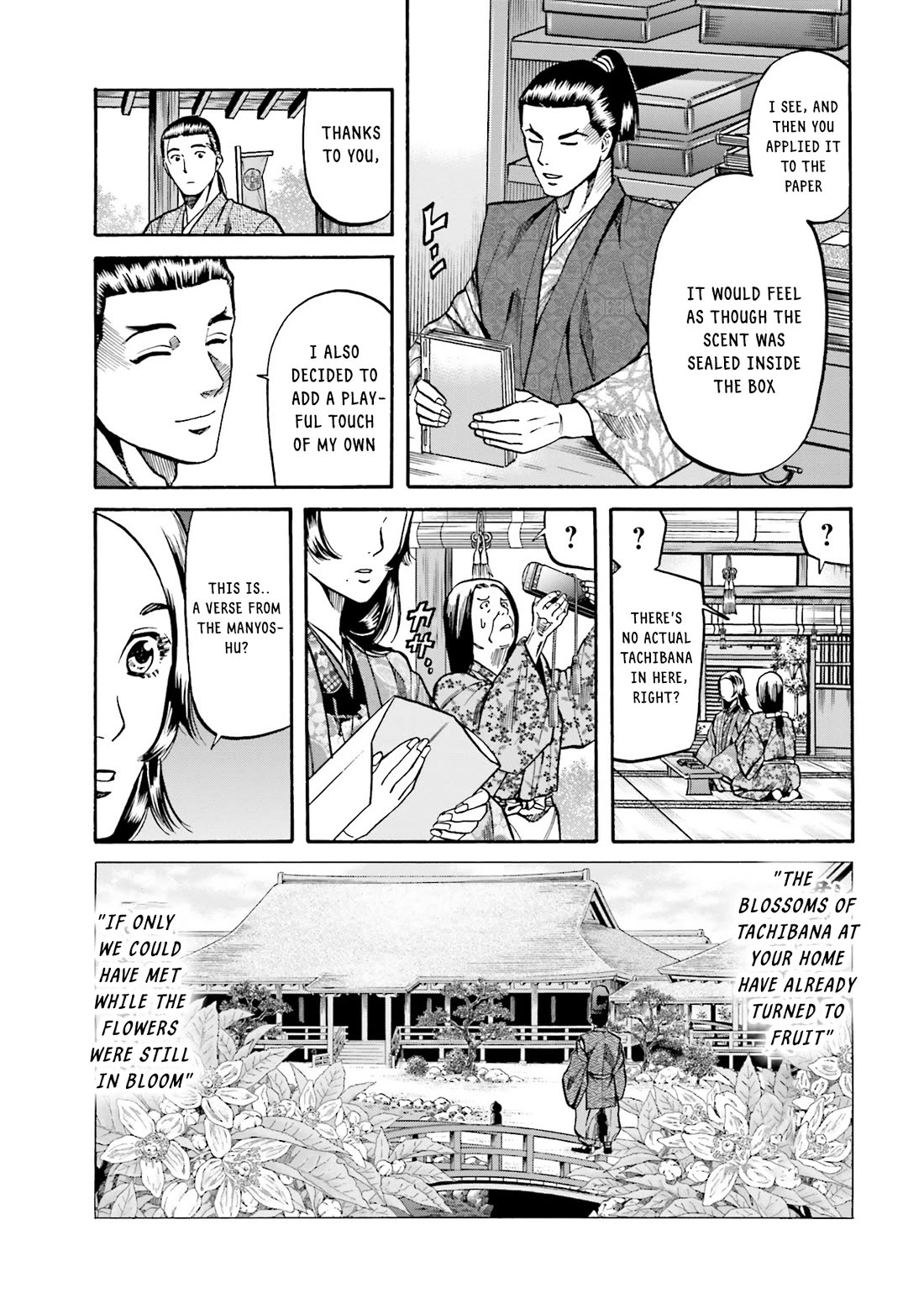 Nobunaga no Chef Chapter 171 page 18 - Chapter 171: A Secret Gift