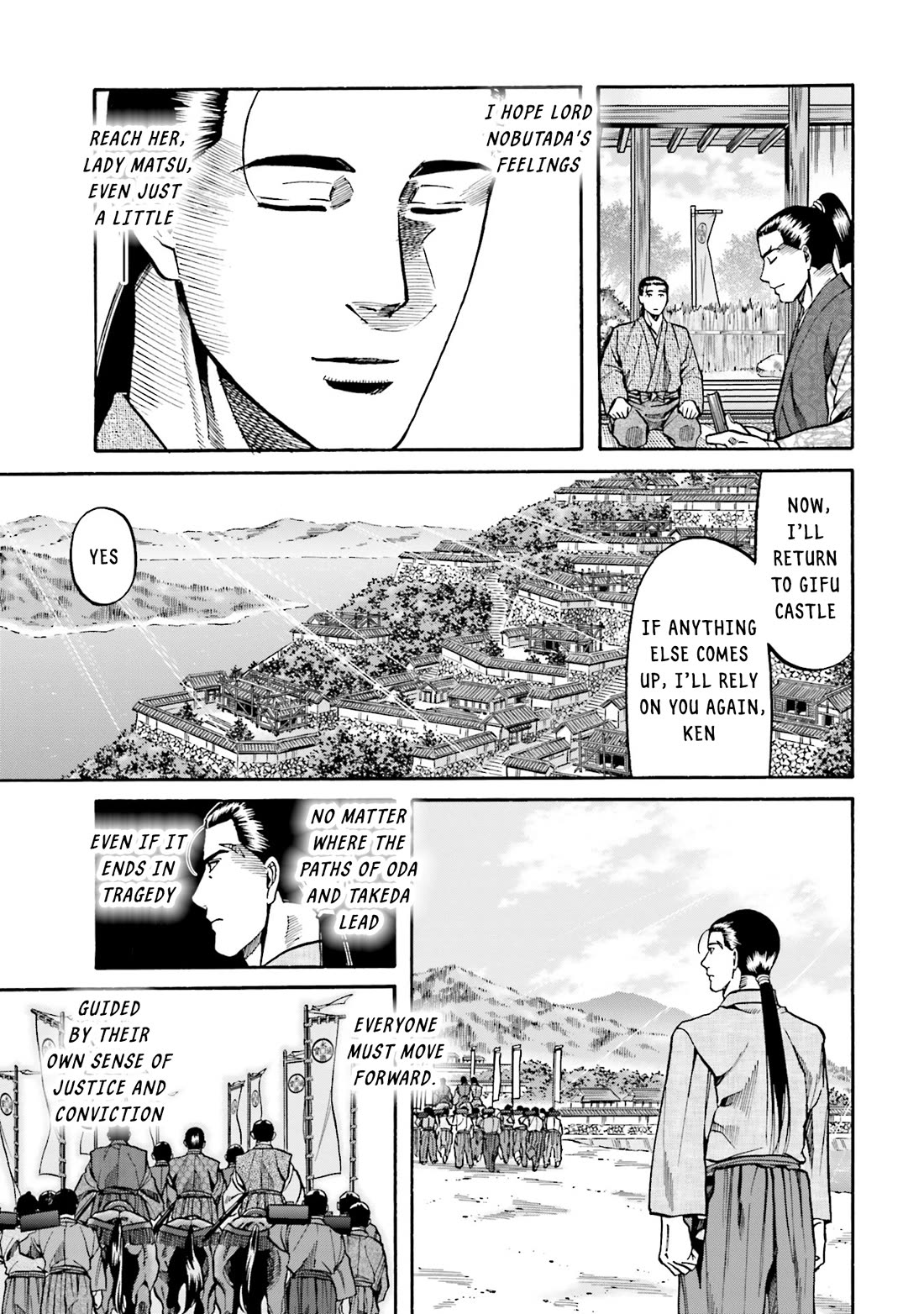 Nobunaga no Chef Chapter 171 page 20 - Chapter 171: A Secret Gift