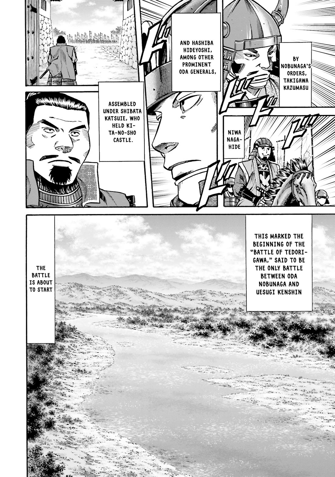 Nobunaga no Chef Chapter 171 page 23 - Chapter 171: A Secret Gift