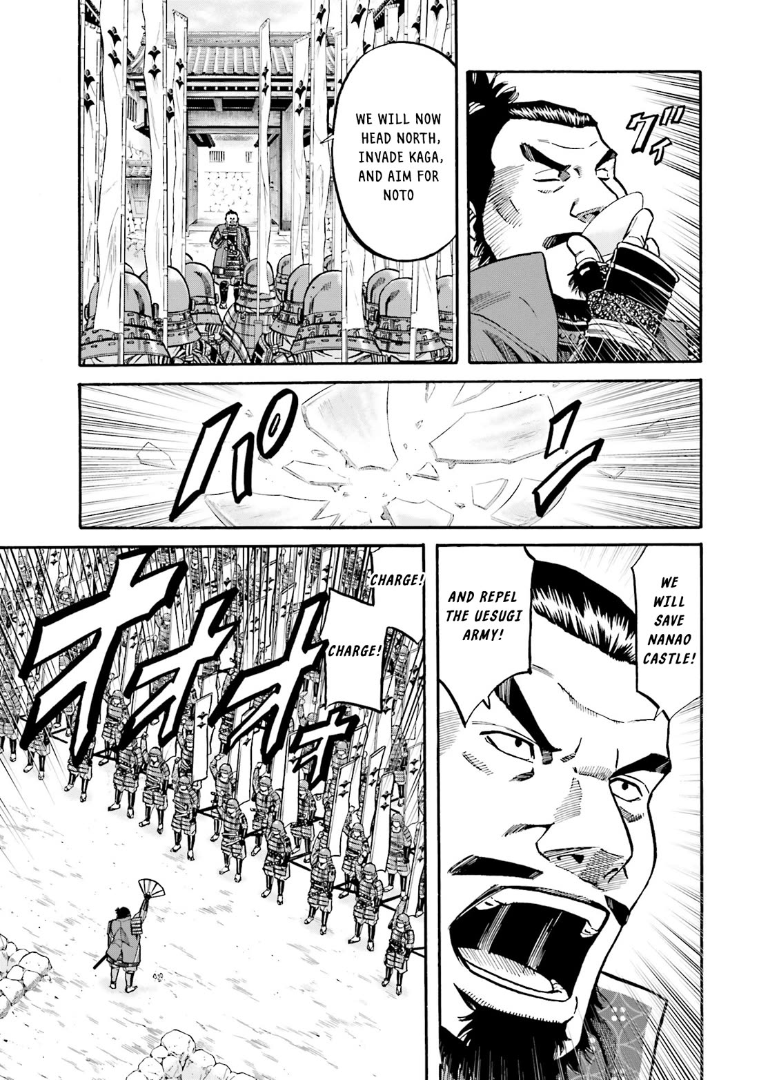 Nobunaga no Chef Chapter 172 page 10 - Chapter 172: Tension Ripples Through the Stronghold