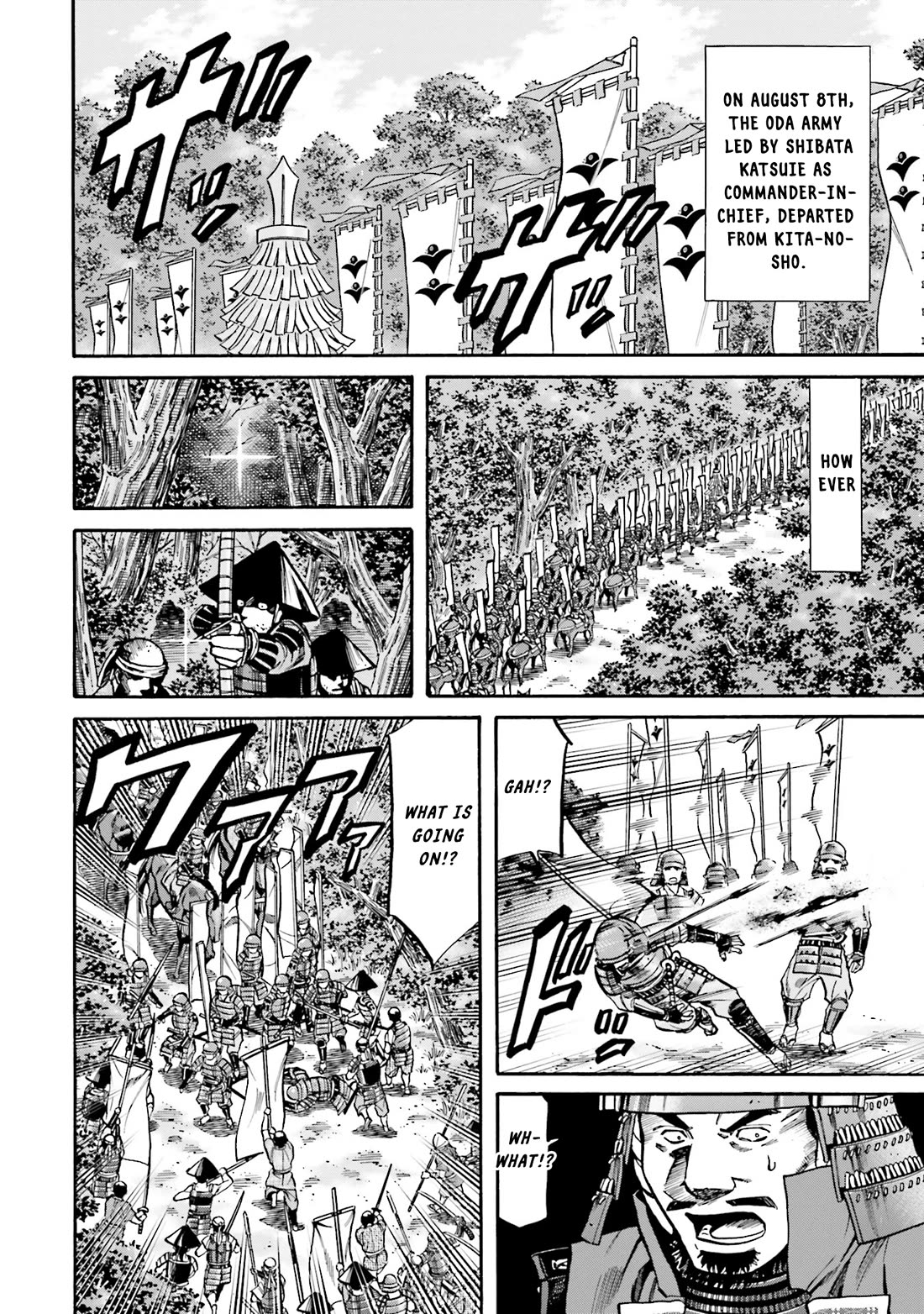 Nobunaga no Chef Chapter 172 page 11 - Chapter 172: Tension Ripples Through the Stronghold