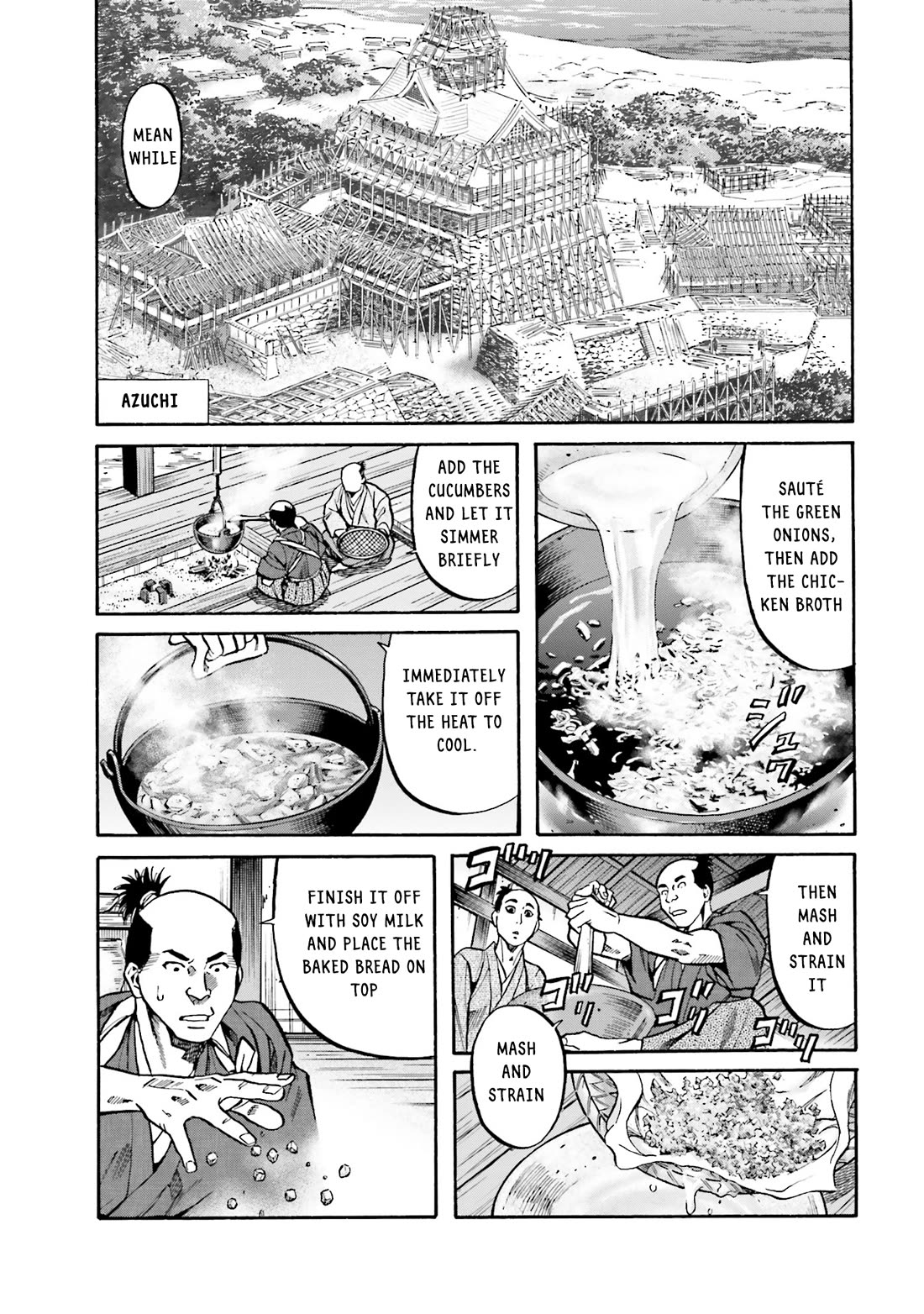 Nobunaga no Chef Chapter 172 page 12 - Chapter 172: Tension Ripples Through the Stronghold