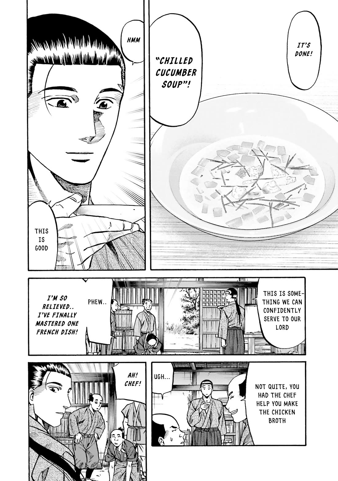 Nobunaga no Chef Chapter 172 page 13 - Chapter 172: Tension Ripples Through the Stronghold