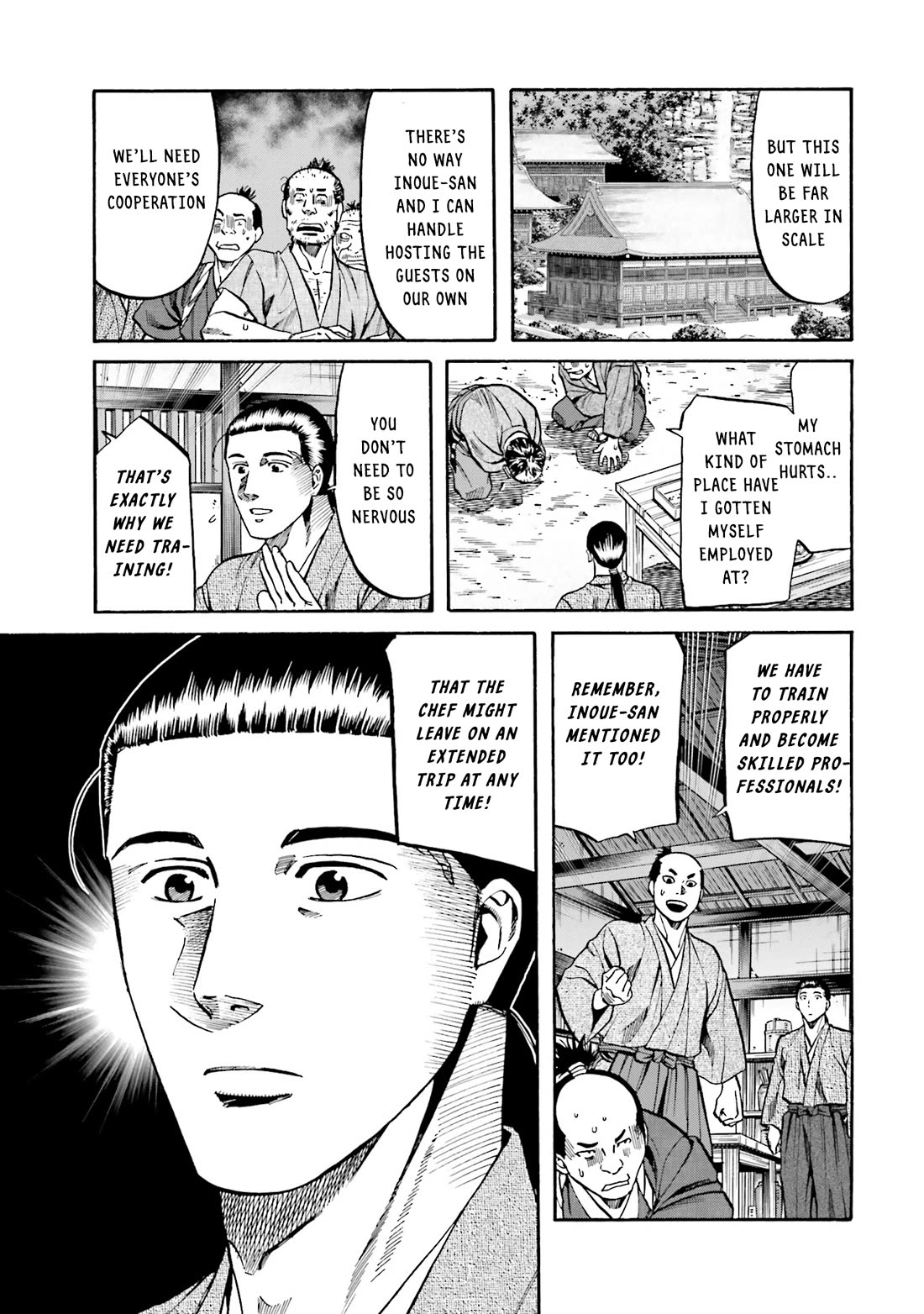 Nobunaga no Chef Chapter 172 page 16 - Chapter 172: Tension Ripples Through the Stronghold