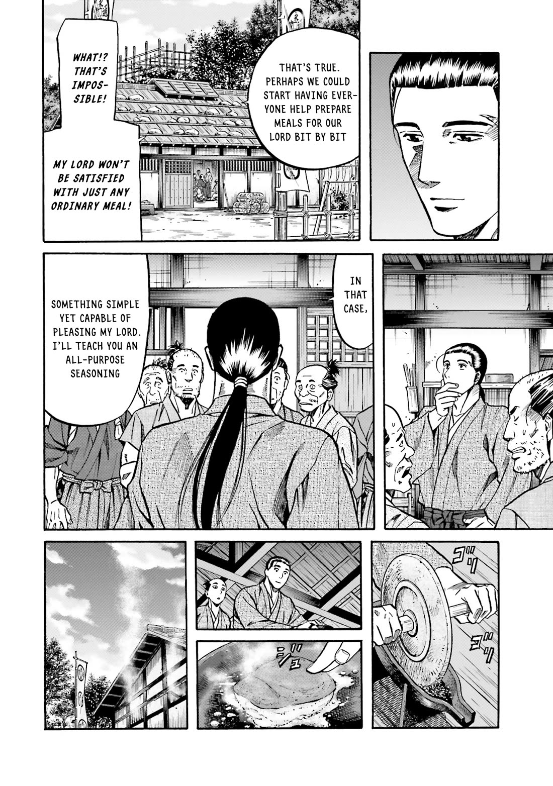 Nobunaga no Chef Chapter 172 page 17 - Chapter 172: Tension Ripples Through the Stronghold