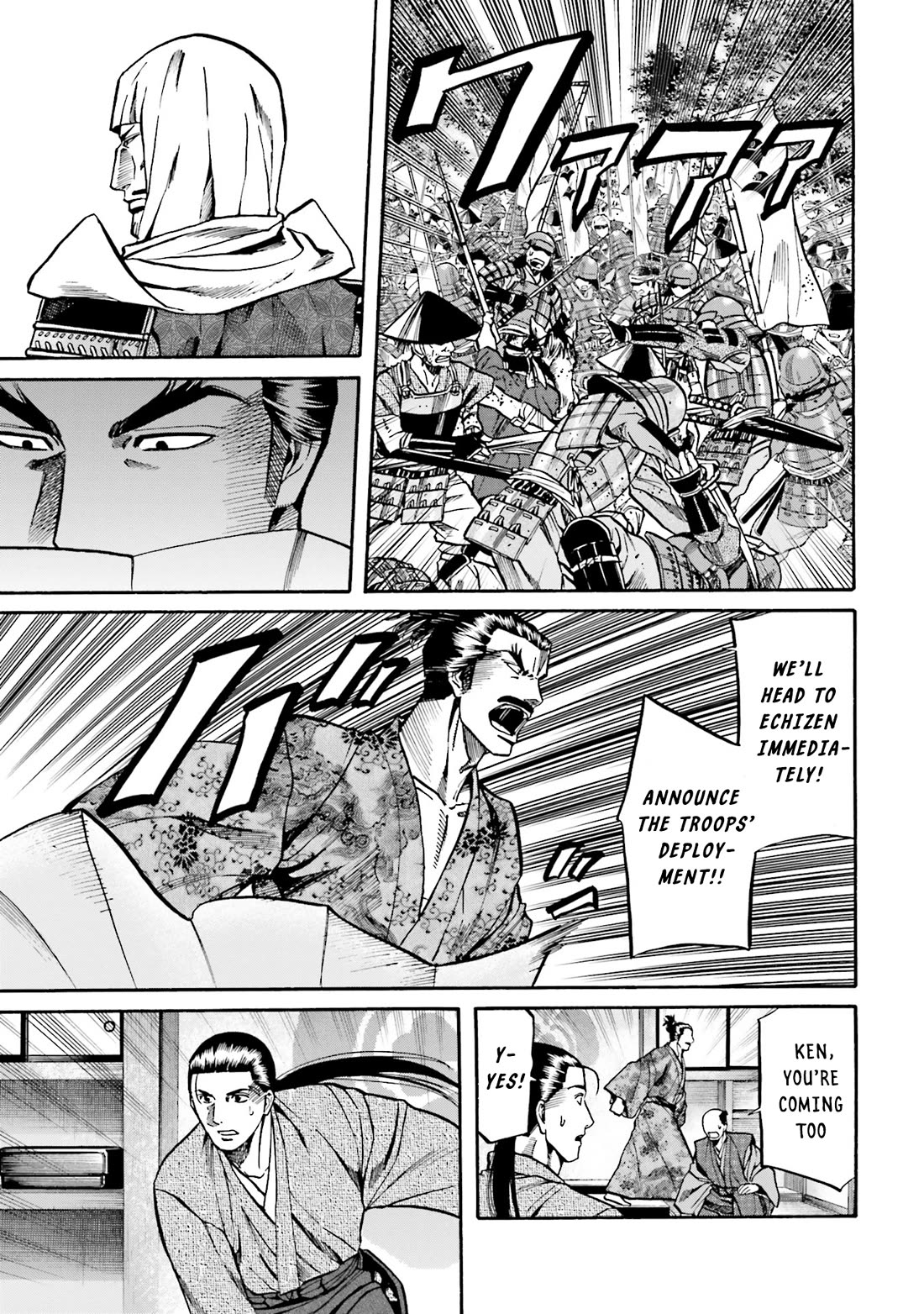 Nobunaga no Chef Chapter 172 page 22 - Chapter 172: Tension Ripples Through the Stronghold