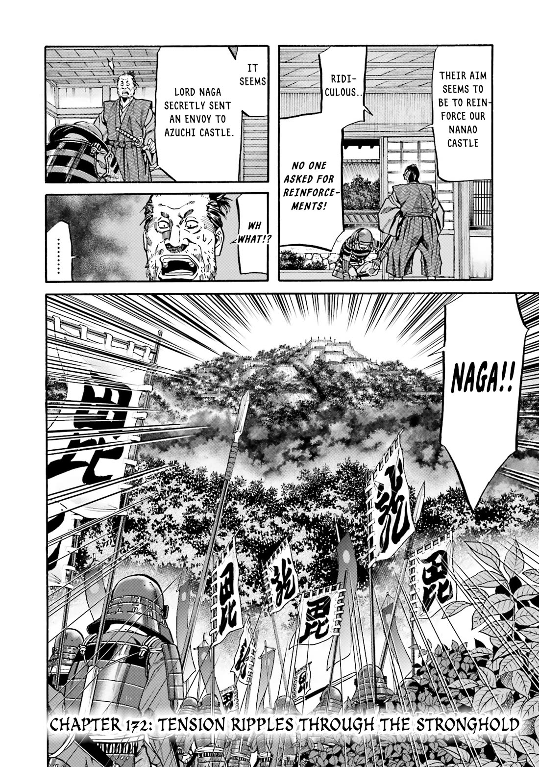 Nobunaga no Chef Chapter 172 page 3 - Chapter 172: Tension Ripples Through the Stronghold