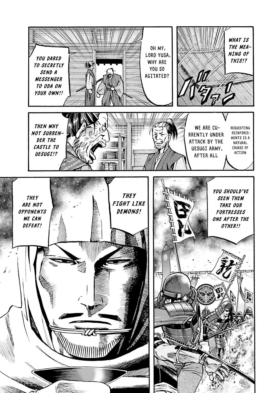 Nobunaga no Chef Chapter 172 page 4 - Chapter 172: Tension Ripples Through the Stronghold