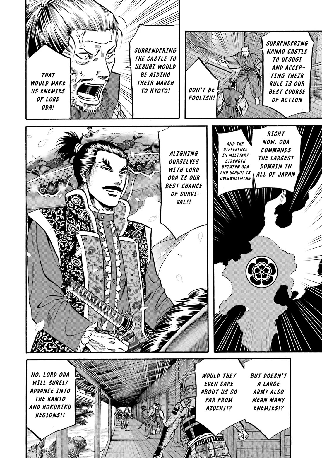 Nobunaga no Chef Chapter 172 page 5 - Chapter 172: Tension Ripples Through the Stronghold