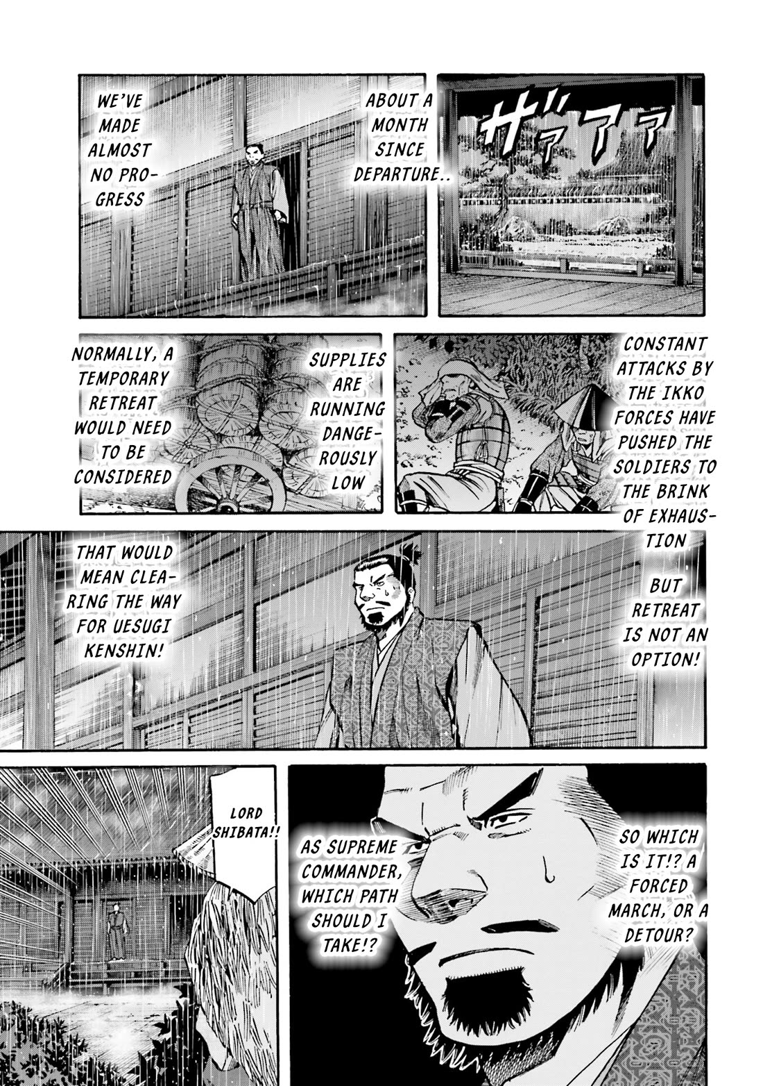 Nobunaga no Chef Chapter 173 page 10 - Chapter 173: A Man Named Kenshin