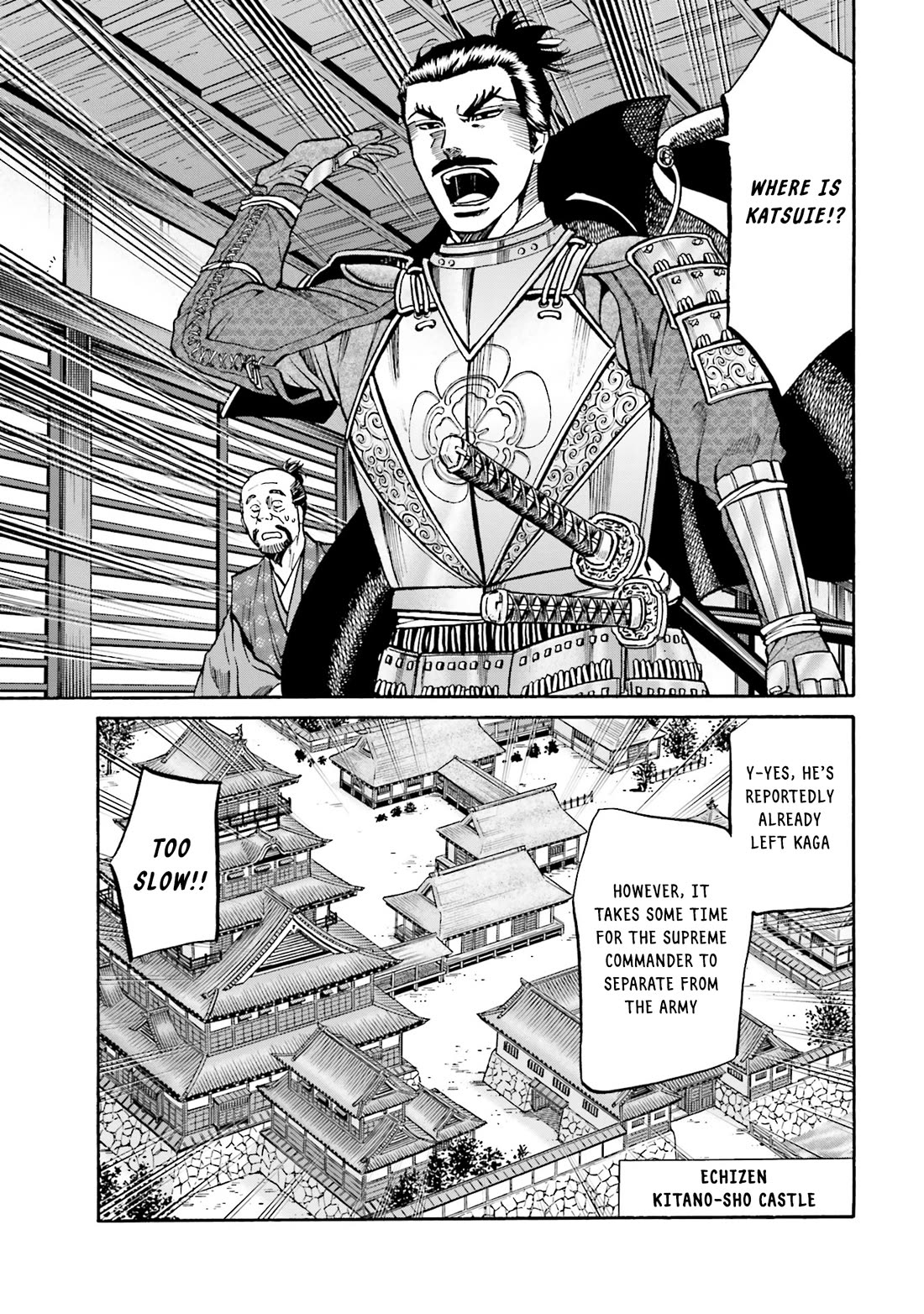 Nobunaga no Chef Chapter 173 page 12 - Chapter 173: A Man Named Kenshin