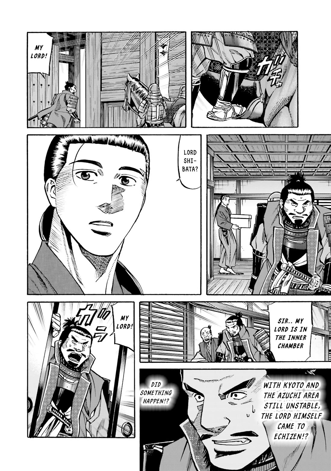 Nobunaga no Chef Chapter 173 page 13 - Chapter 173: A Man Named Kenshin
