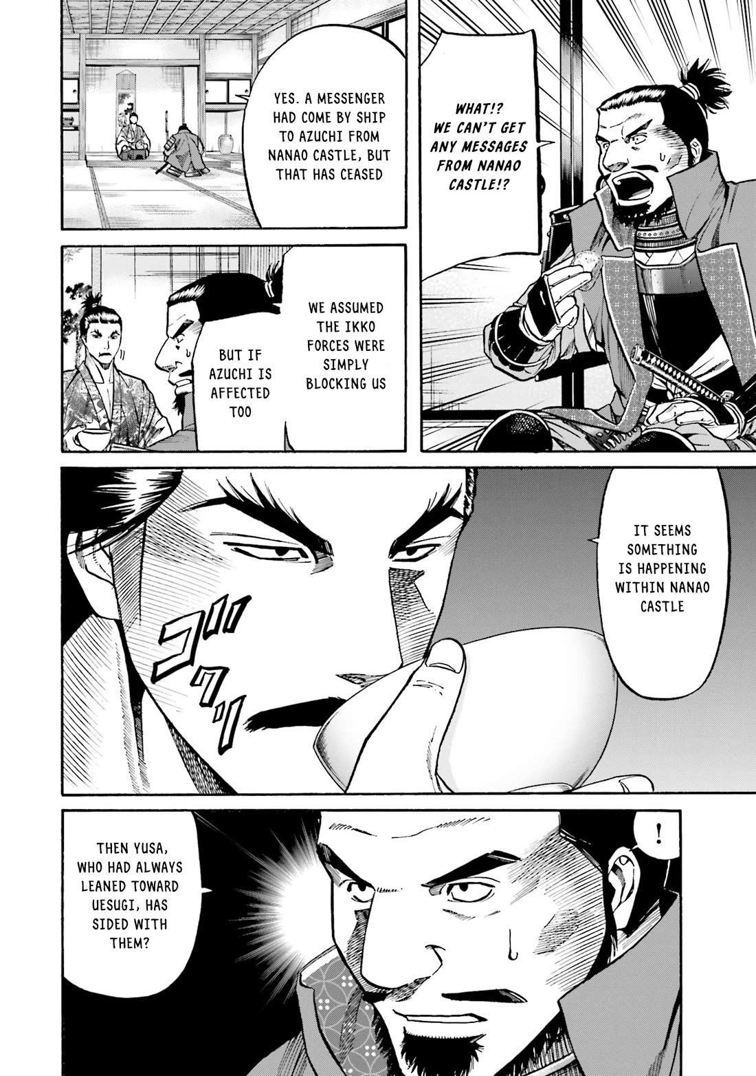 Nobunaga no Chef Chapter 173 page 15 - Chapter 173: A Man Named Kenshin