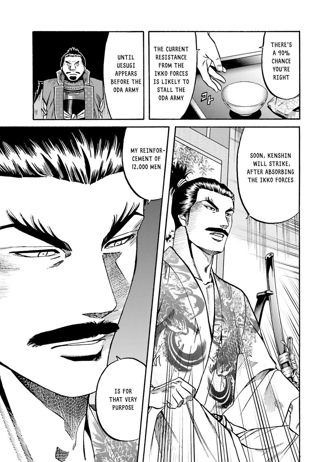Nobunaga no Chef Chapter 173 page 16 - Chapter 173: A Man Named Kenshin