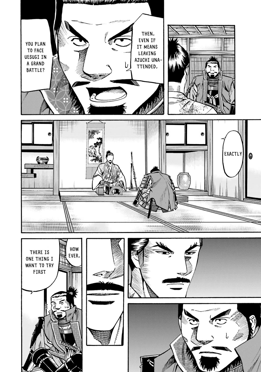 Nobunaga no Chef Chapter 173 page 17 - Chapter 173: A Man Named Kenshin