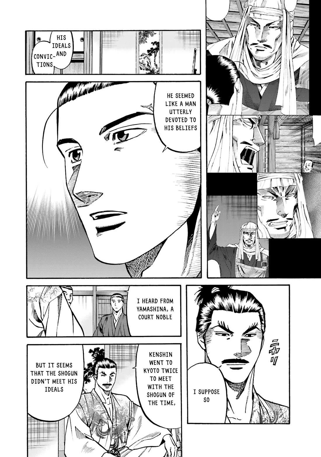 Nobunaga no Chef Chapter 173 page 19 - Chapter 173: A Man Named Kenshin