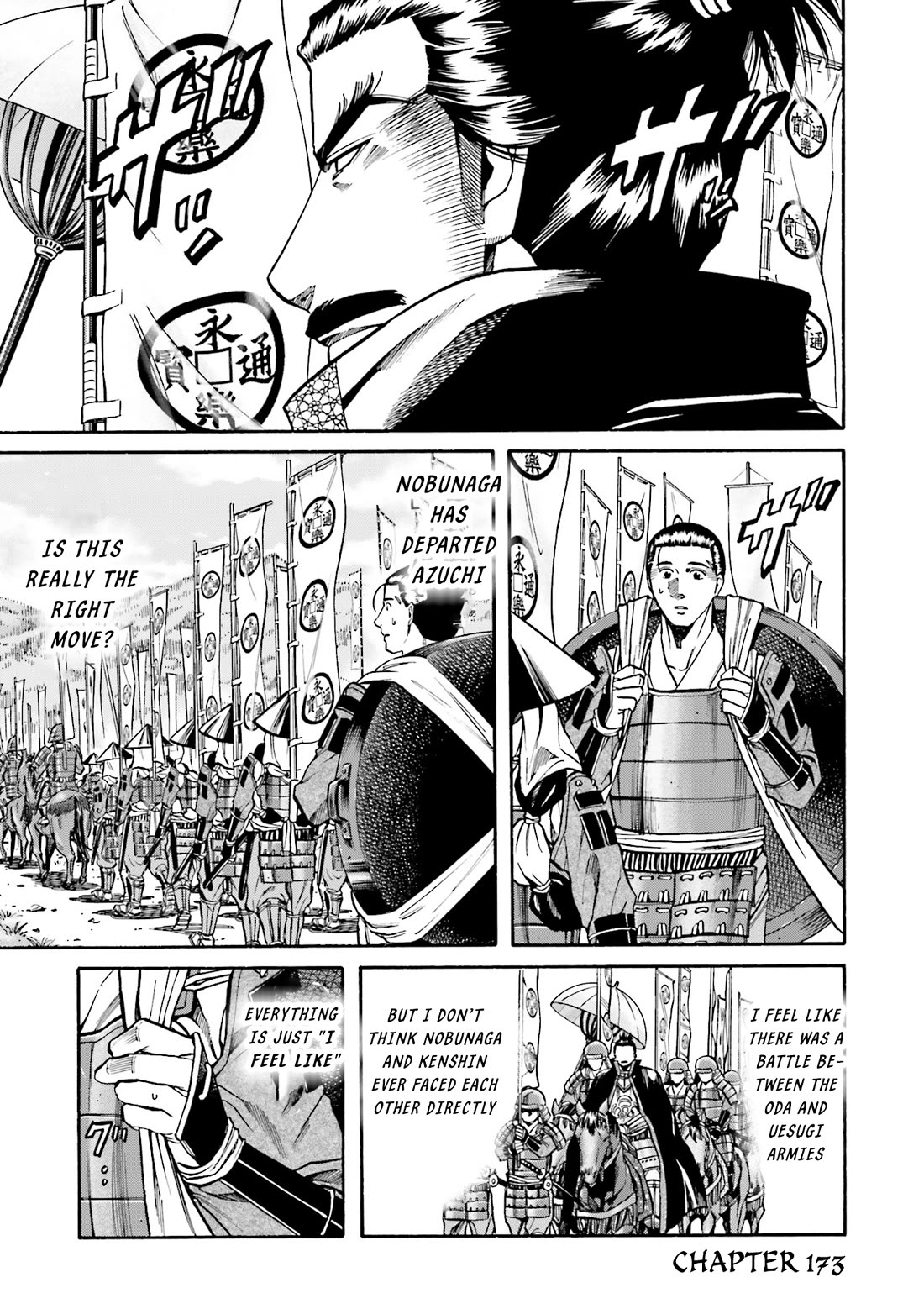 Nobunaga no Chef Chapter 173 page 2 - Chapter 173: A Man Named Kenshin