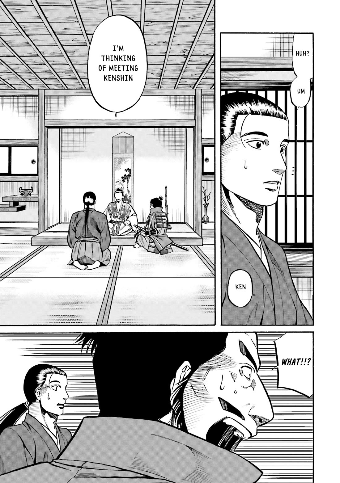 Nobunaga no Chef Chapter 173 page 22 - Chapter 173: A Man Named Kenshin