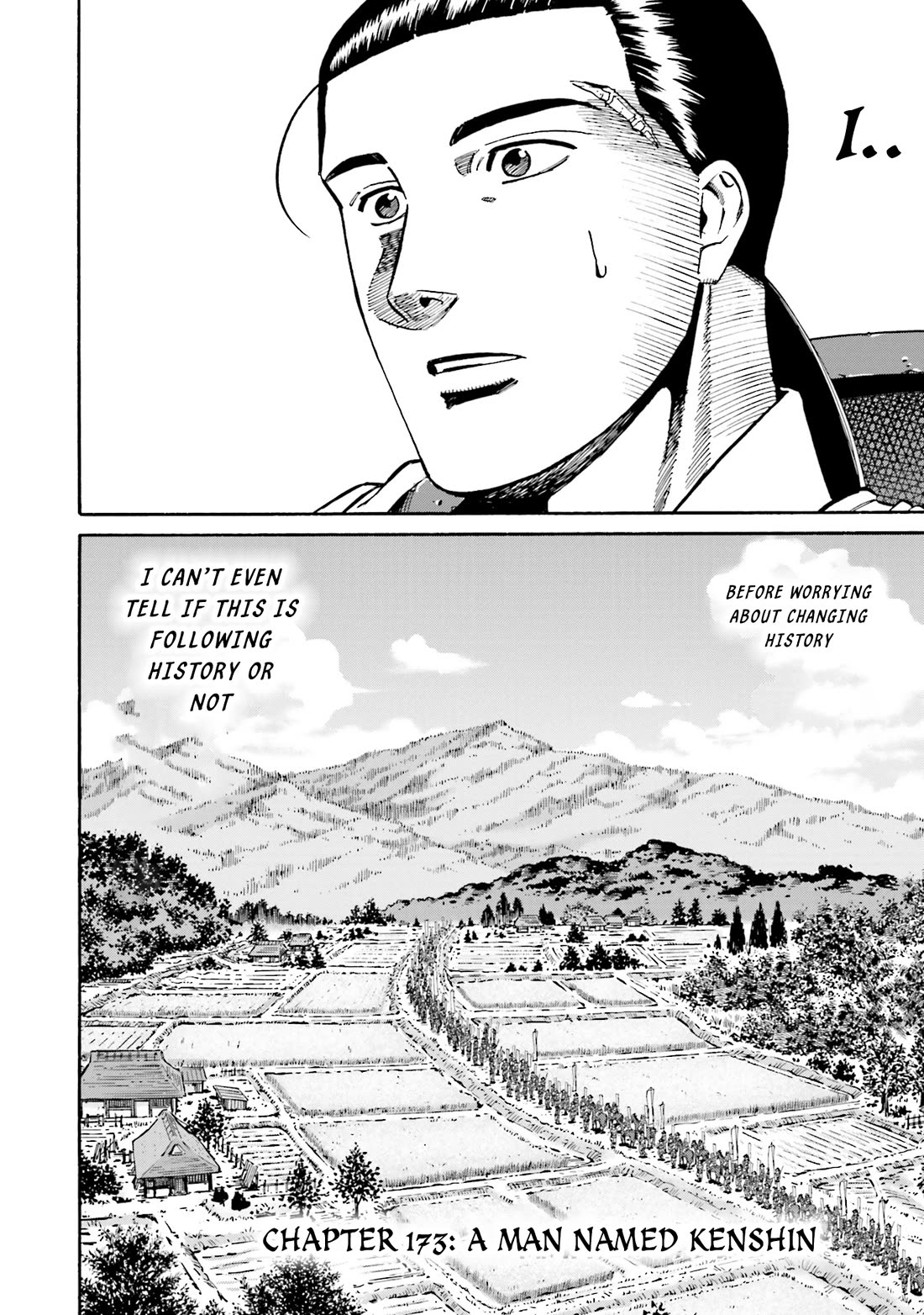 Nobunaga no Chef Chapter 173 page 3 - Chapter 173: A Man Named Kenshin