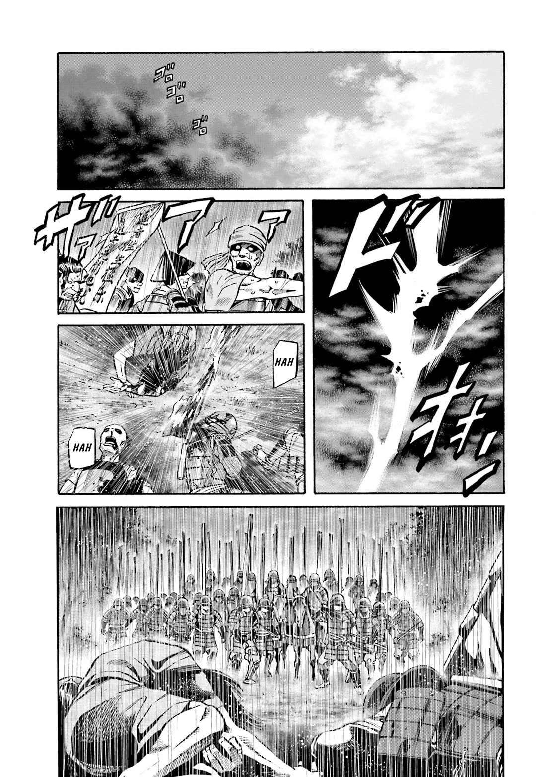 Nobunaga no Chef Chapter 173 page 4 - Chapter 173: A Man Named Kenshin