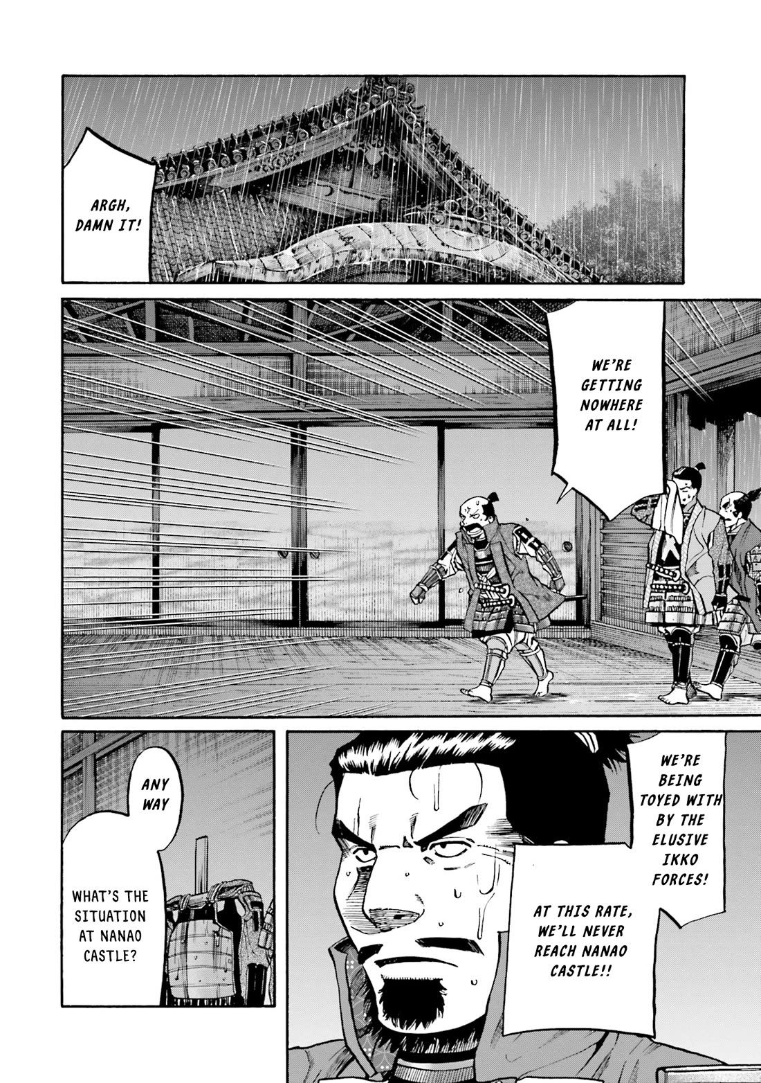 Nobunaga no Chef Chapter 173 page 5 - Chapter 173: A Man Named Kenshin