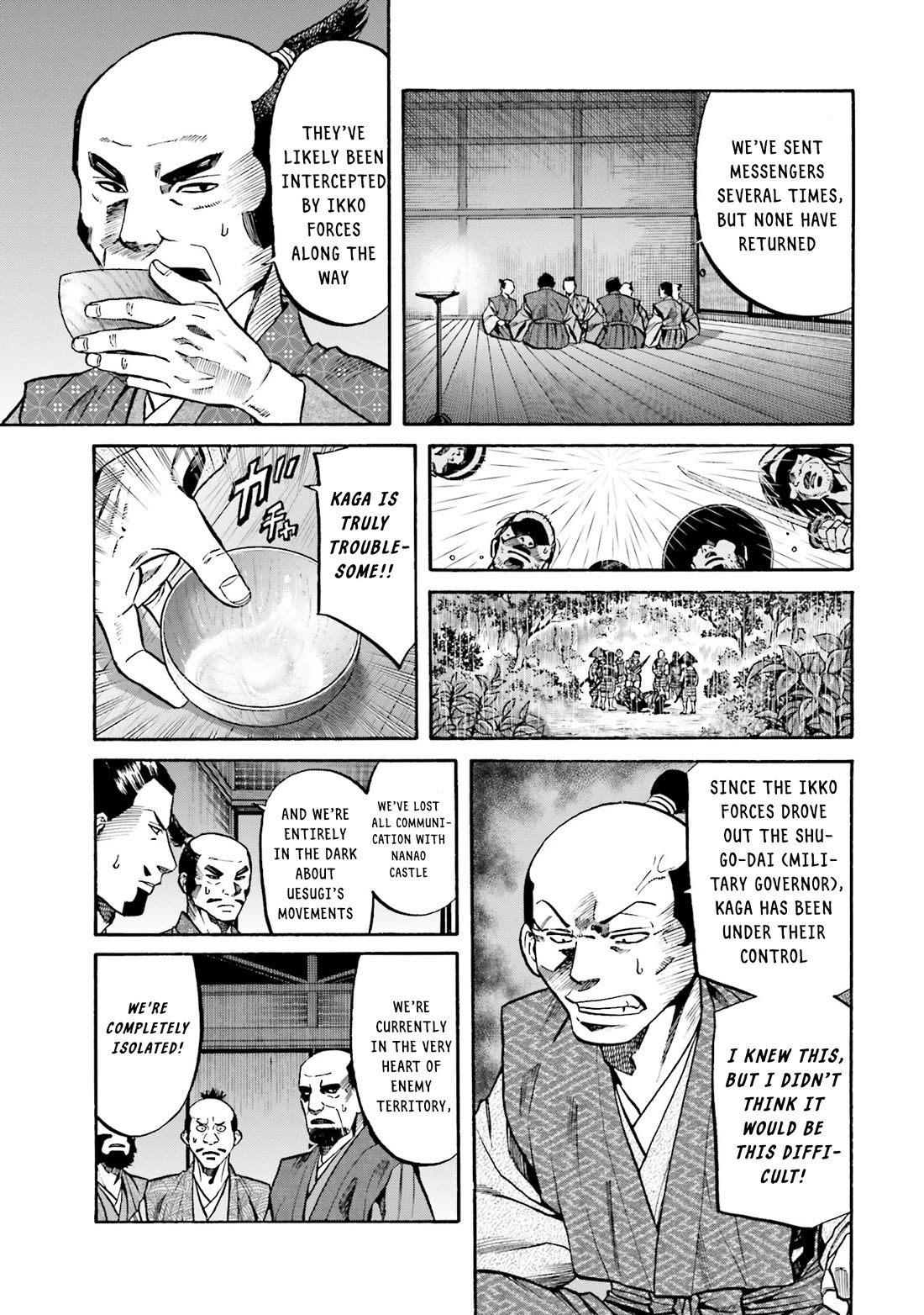 Nobunaga no Chef Chapter 173 page 6 - Chapter 173: A Man Named Kenshin