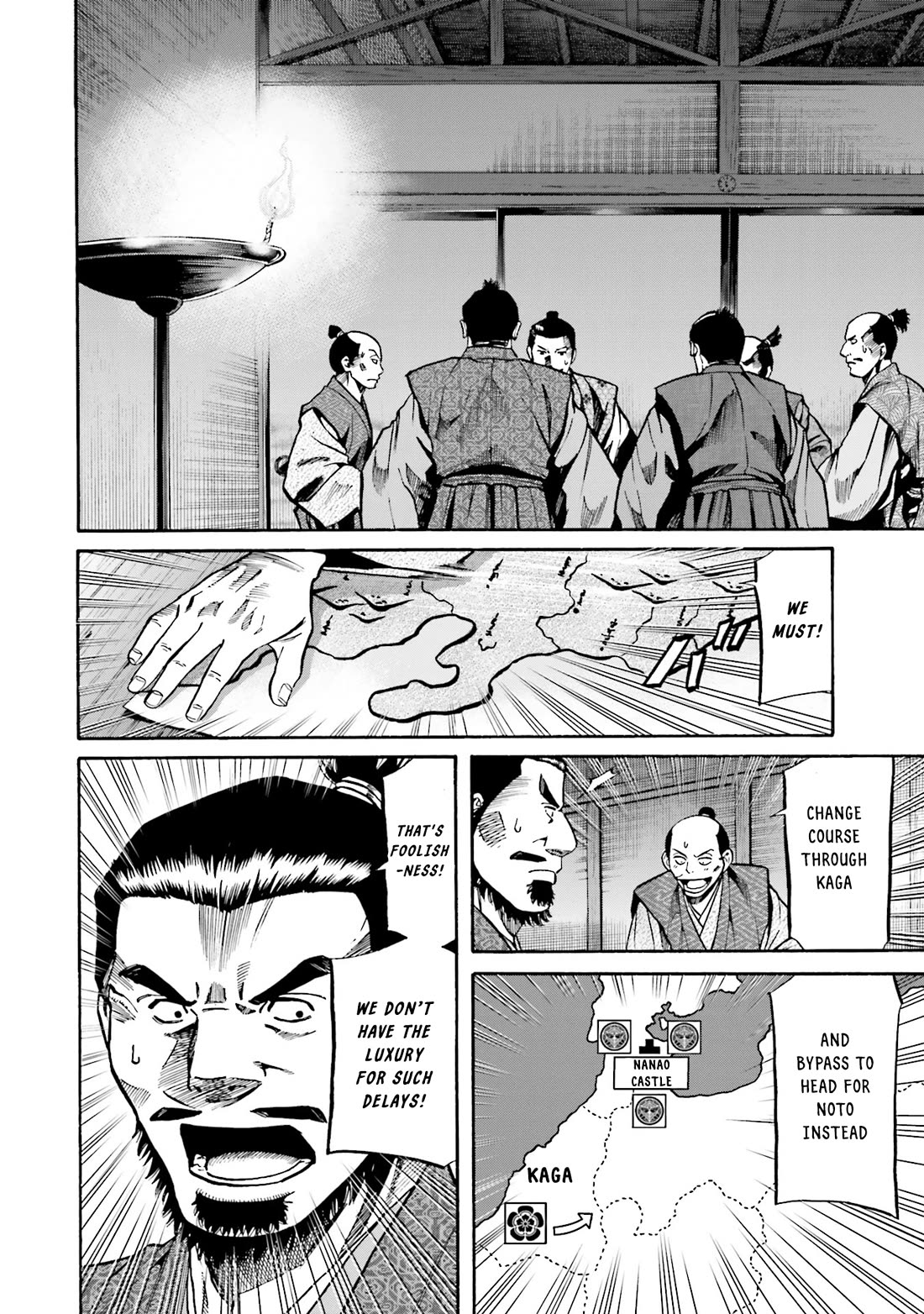 Nobunaga no Chef Chapter 173 page 7 - Chapter 173: A Man Named Kenshin
