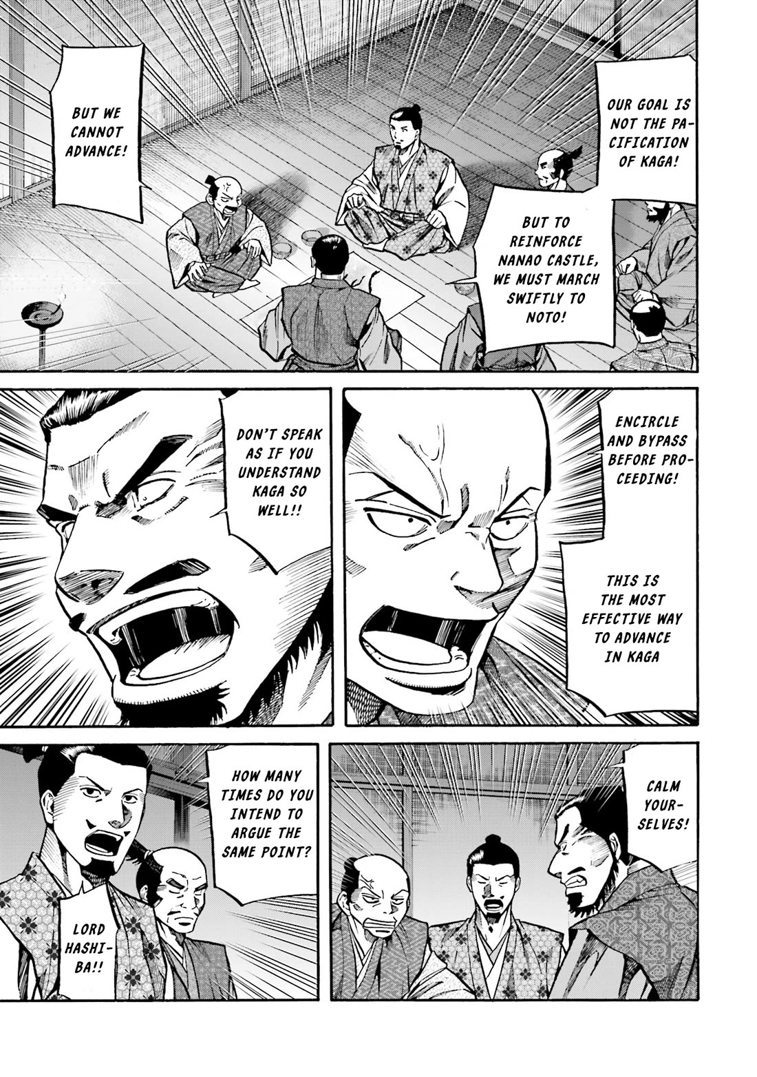 Nobunaga no Chef Chapter 173 page 8 - Chapter 173: A Man Named Kenshin