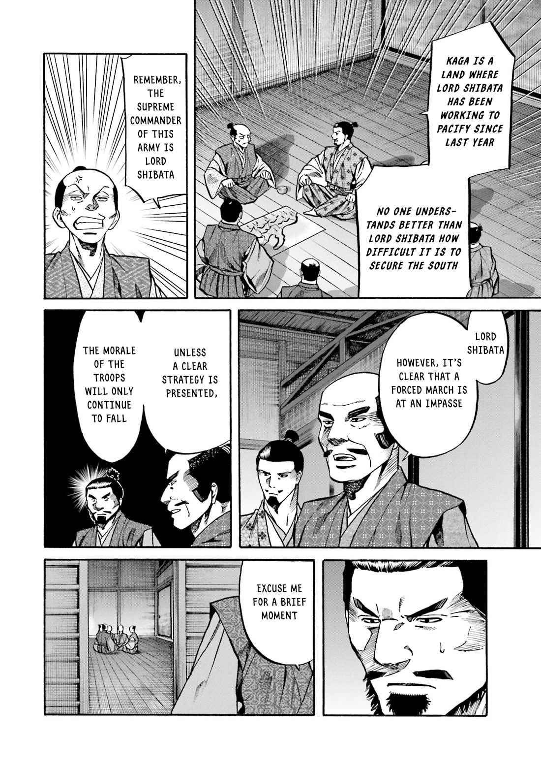Nobunaga no Chef Chapter 173 page 9 - Chapter 173: A Man Named Kenshin