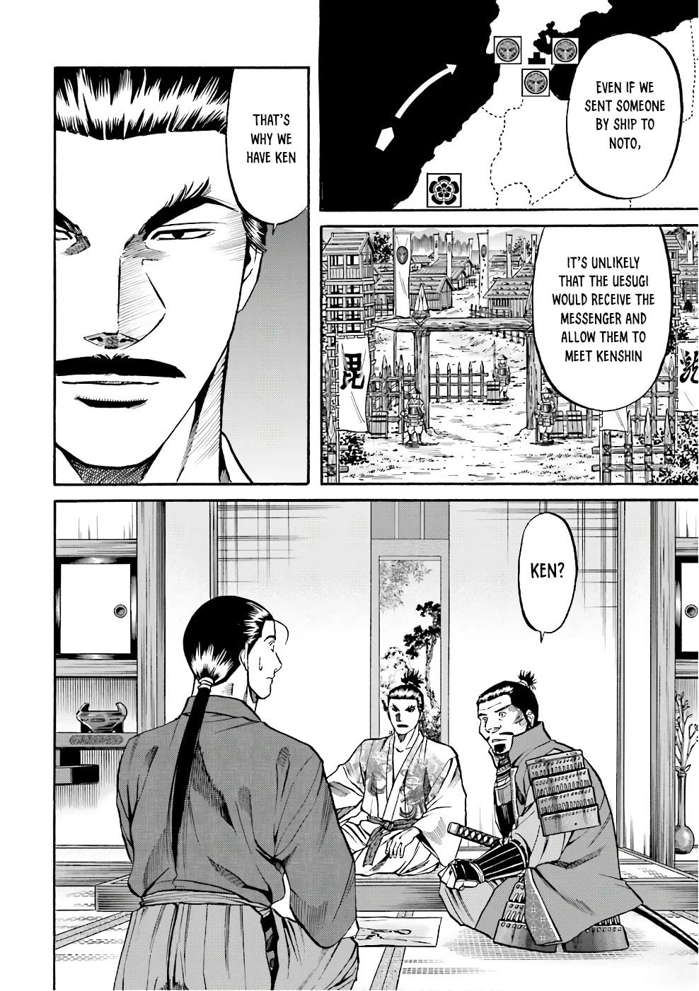 Nobunaga no Chef Chapter 174 page 11 - Chapter 174: Solitude's Salvation