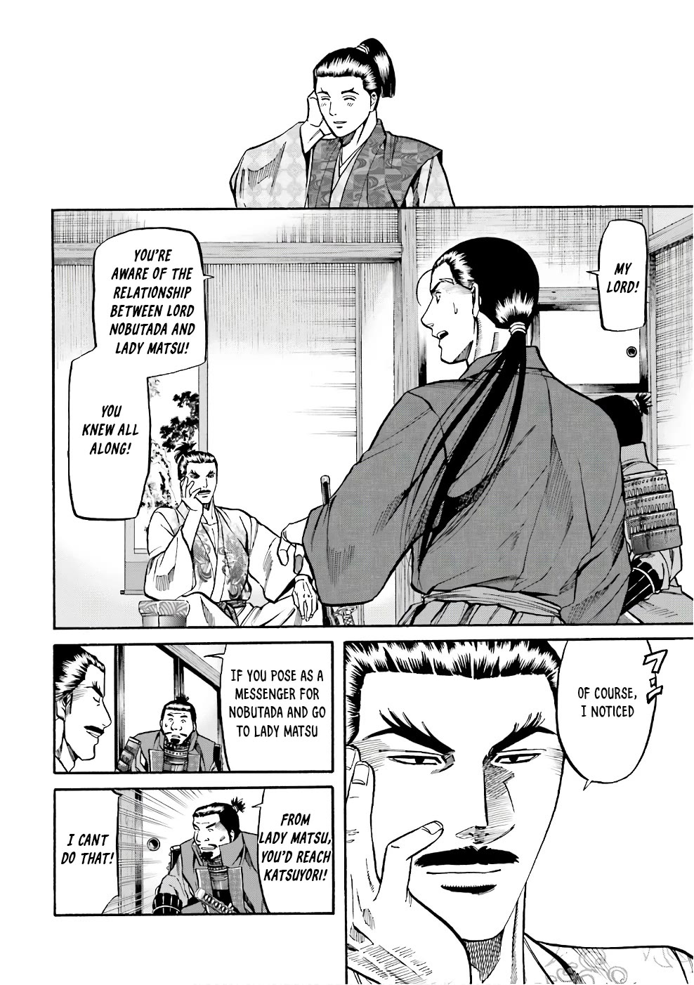 Nobunaga no Chef Chapter 174 page 15 - Chapter 174: Solitude's Salvation