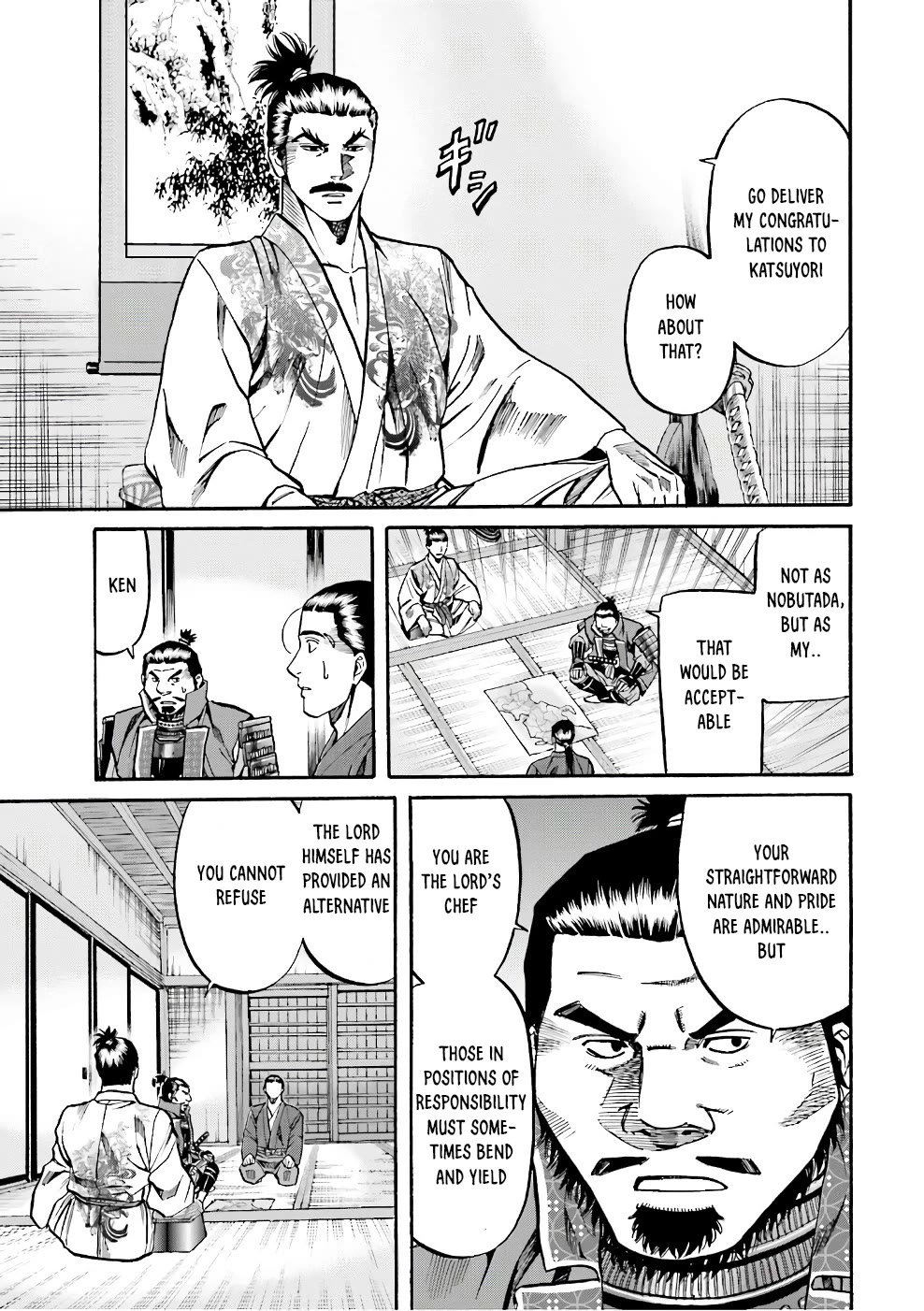 Nobunaga no Chef Chapter 174 page 18 - Chapter 174: Solitude's Salvation
